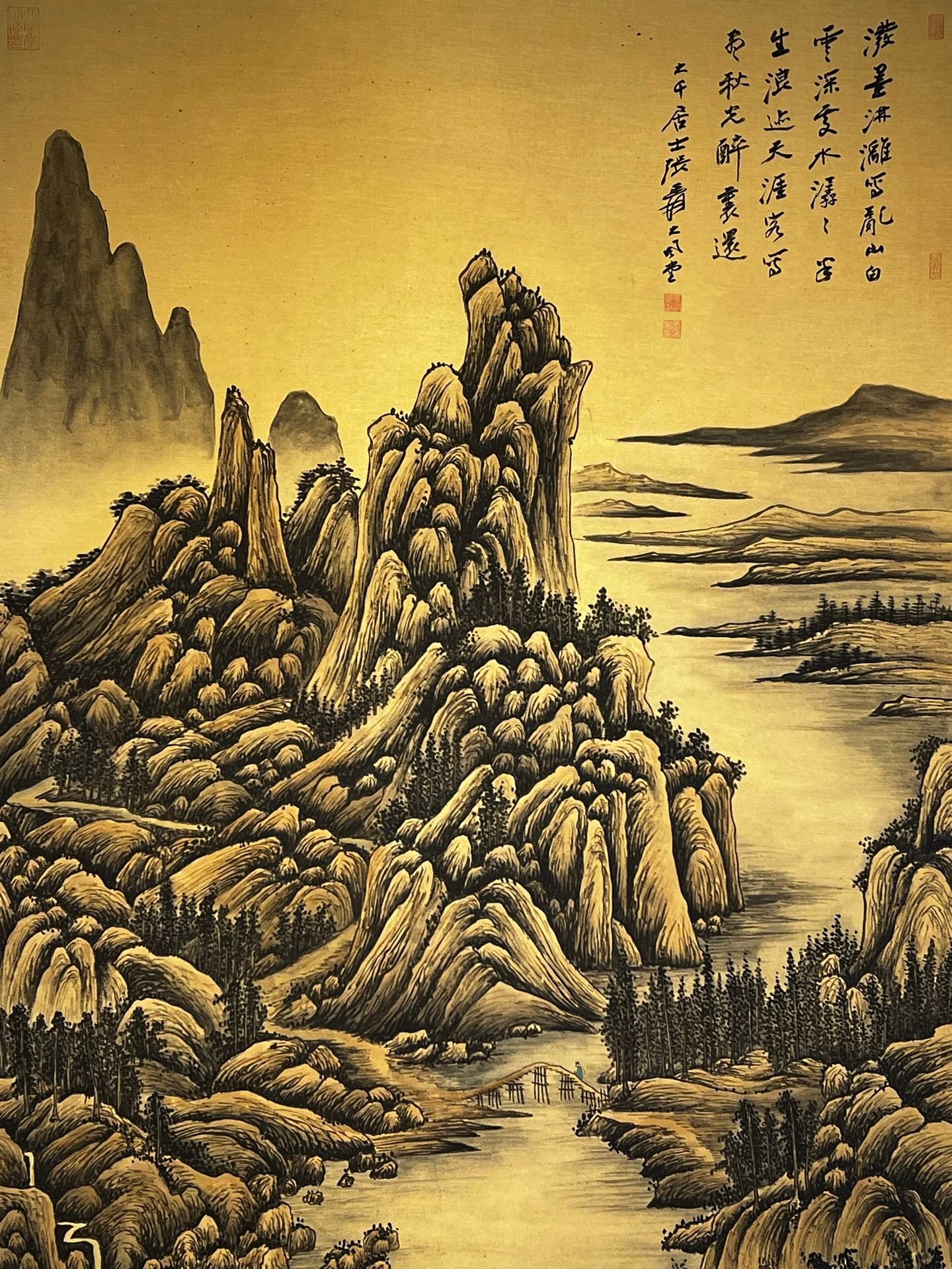 Chinese scroll painting Zhang Daqian