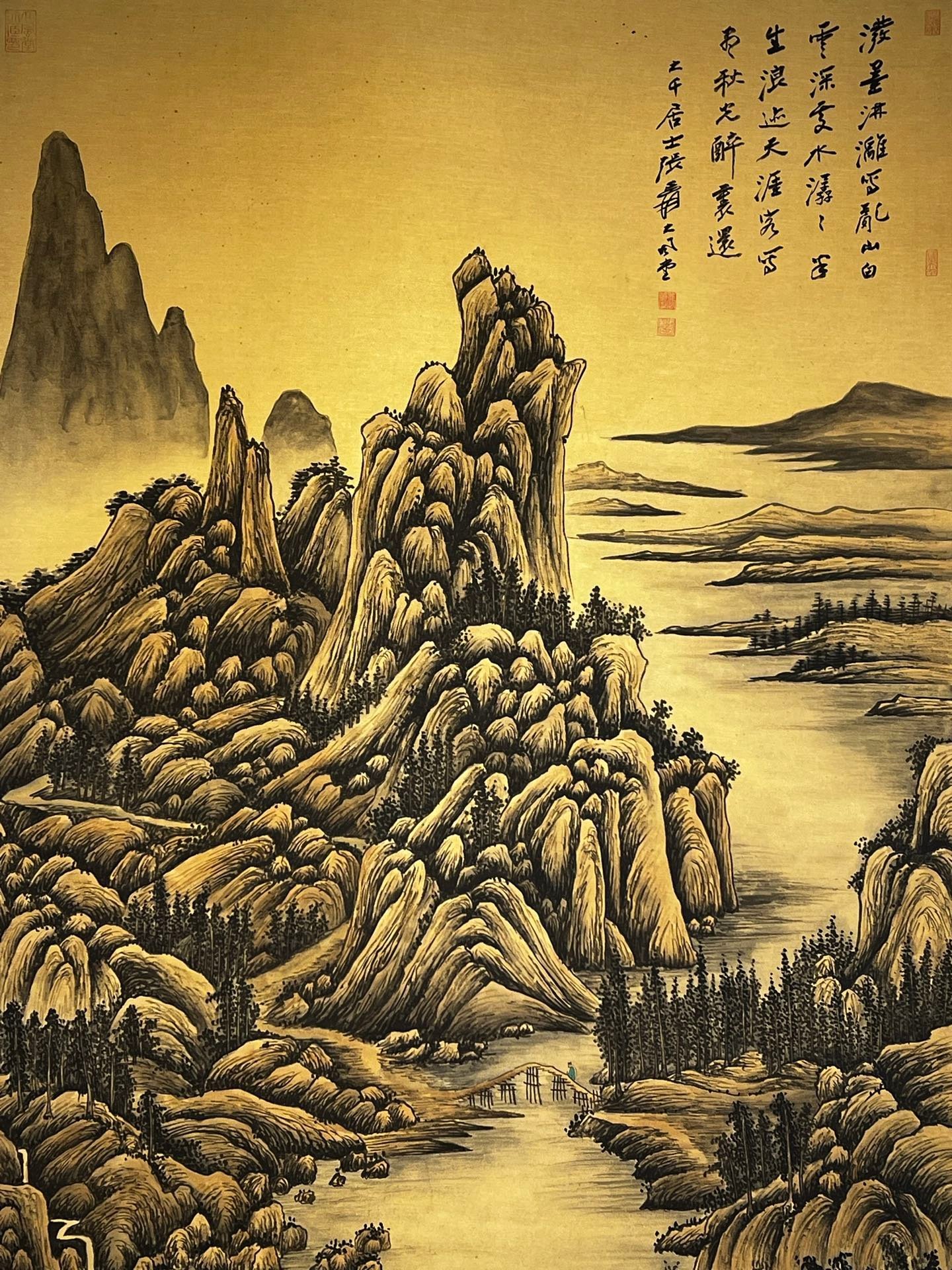 Chinese scroll painting Zhang Daqian
