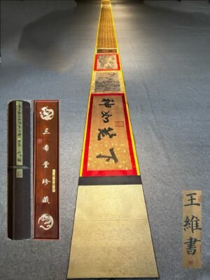 Chinese scroll painting Wang Wei