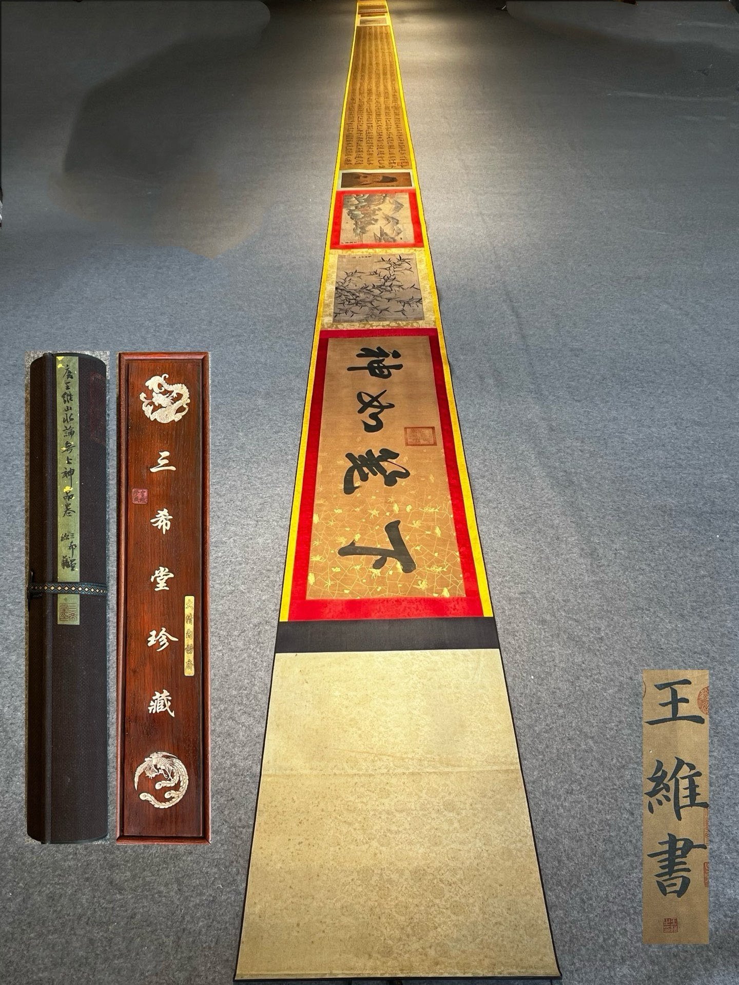 Chinese scroll painting Wang Wei