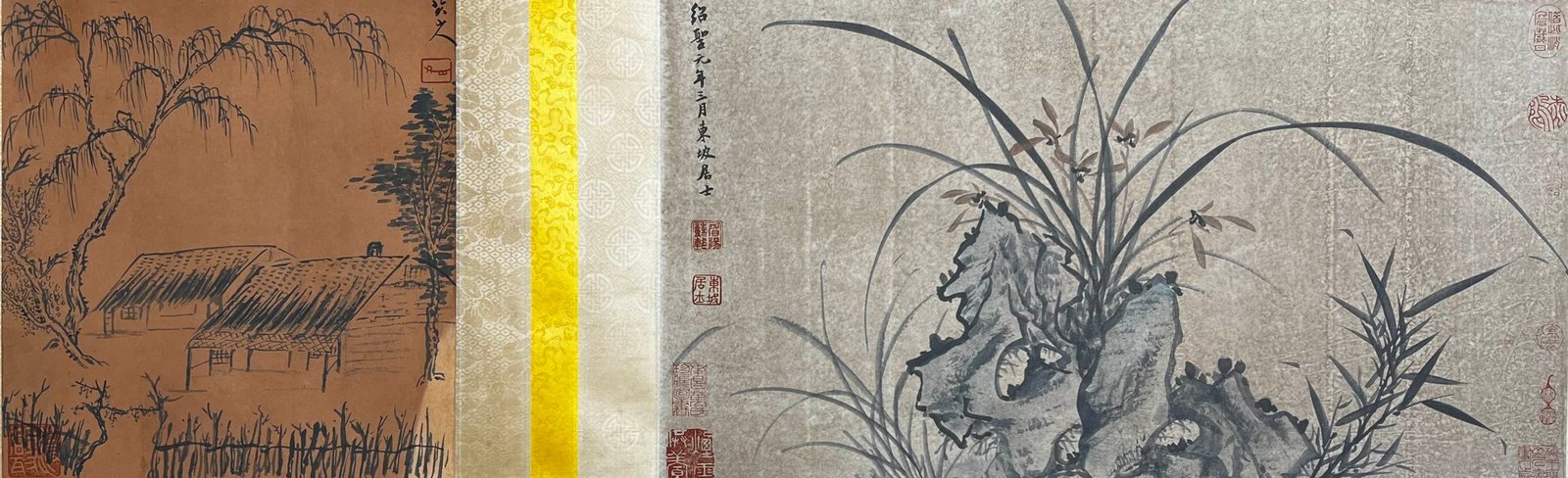 Chinese scroll painting Wang Wei
