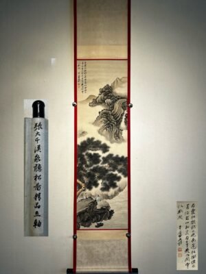 Chinese scroll painting Zhang Daqian