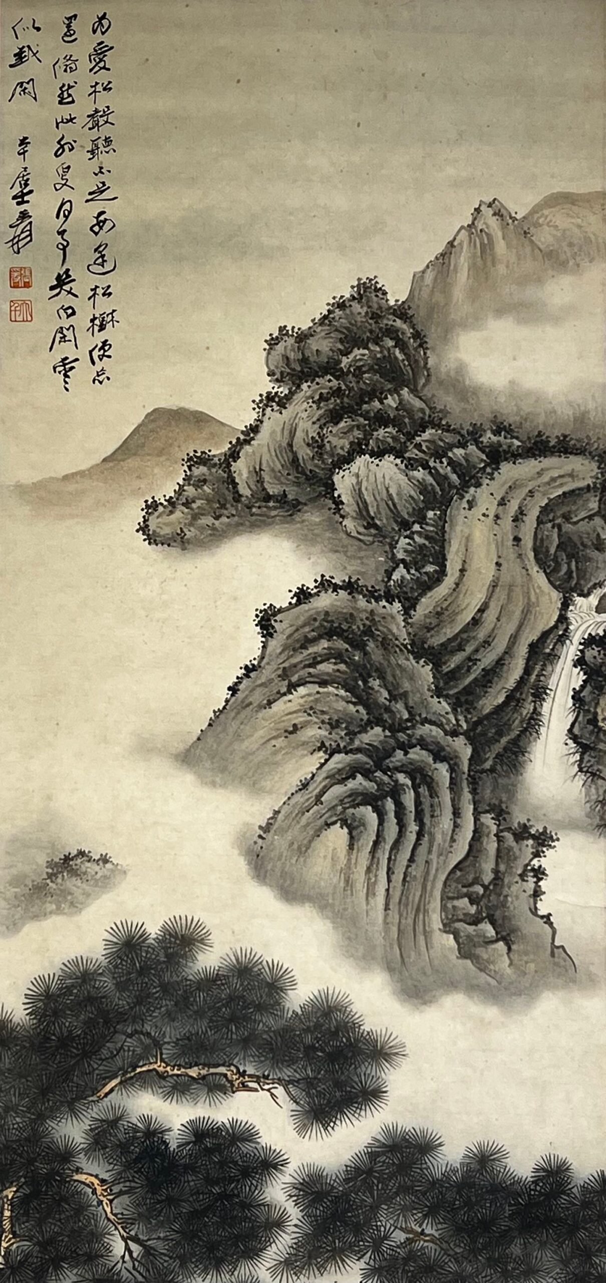 Chinese scroll painting Zhang Daqian