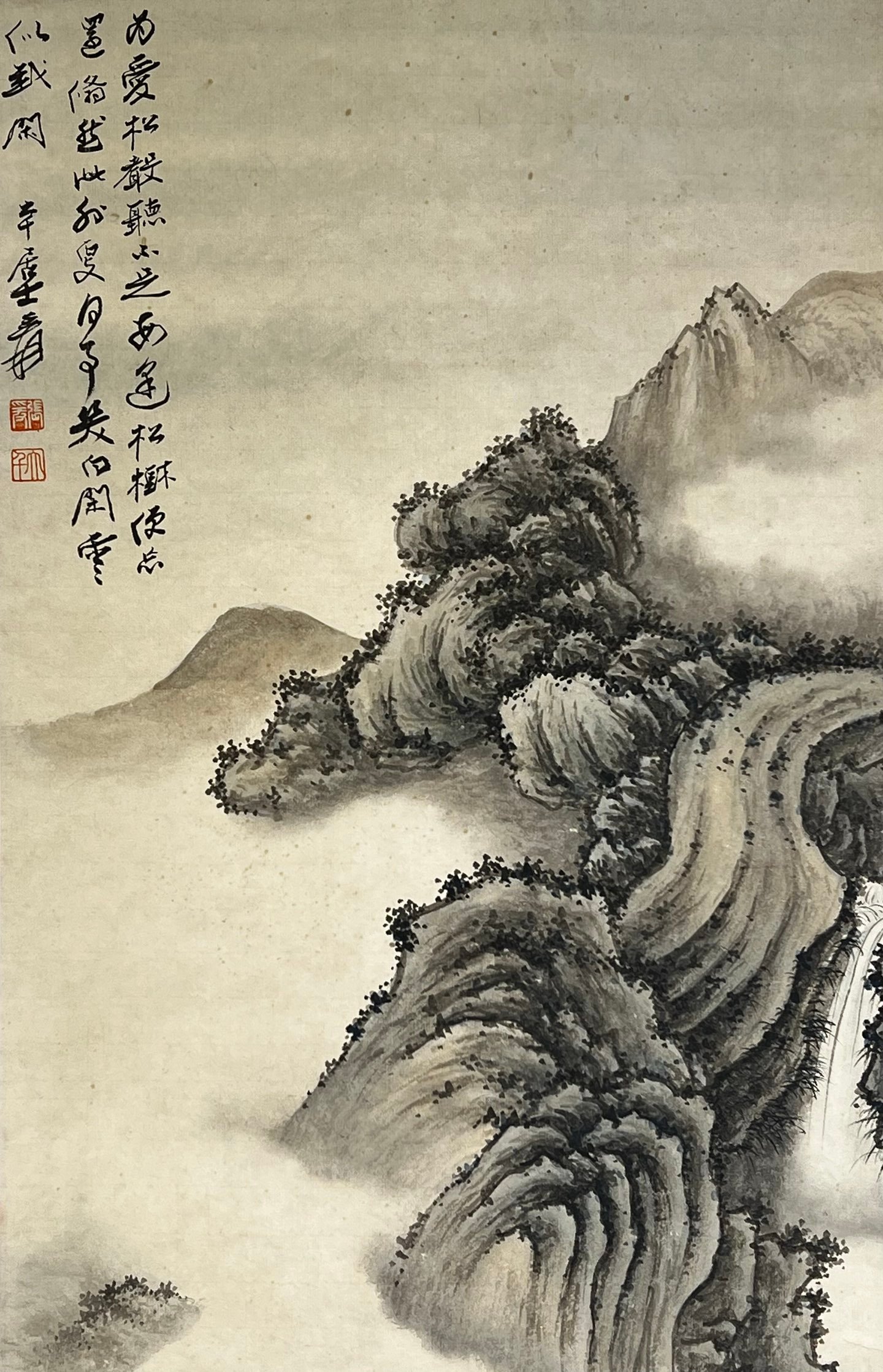 Chinese scroll painting Zhang Daqian