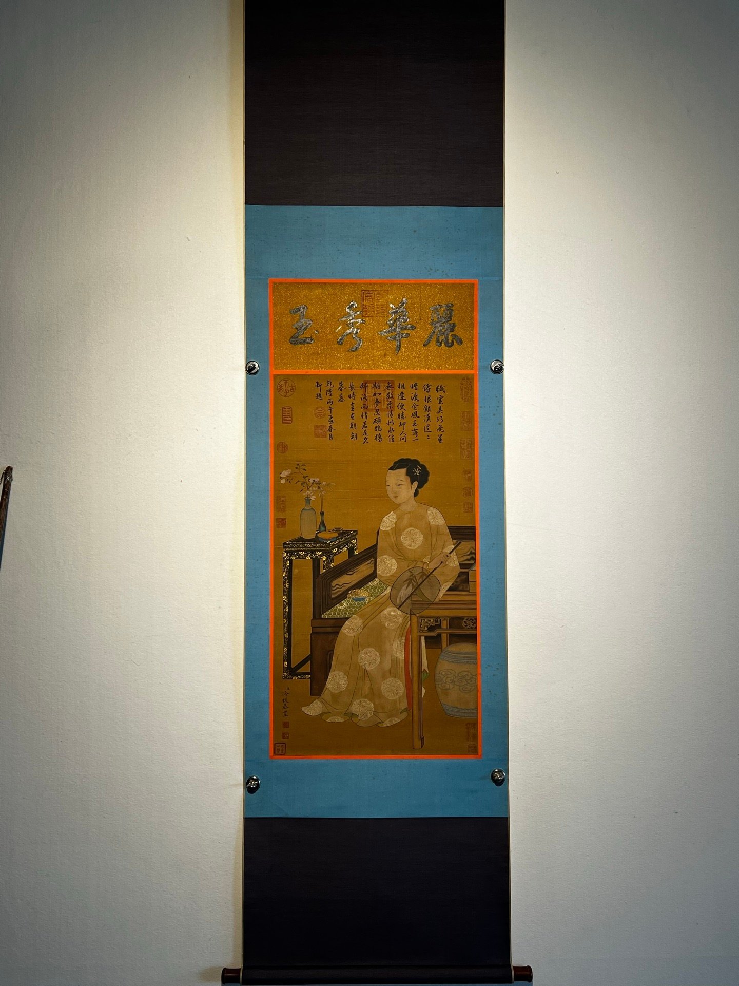 Chinese scroll painting Yinzhen