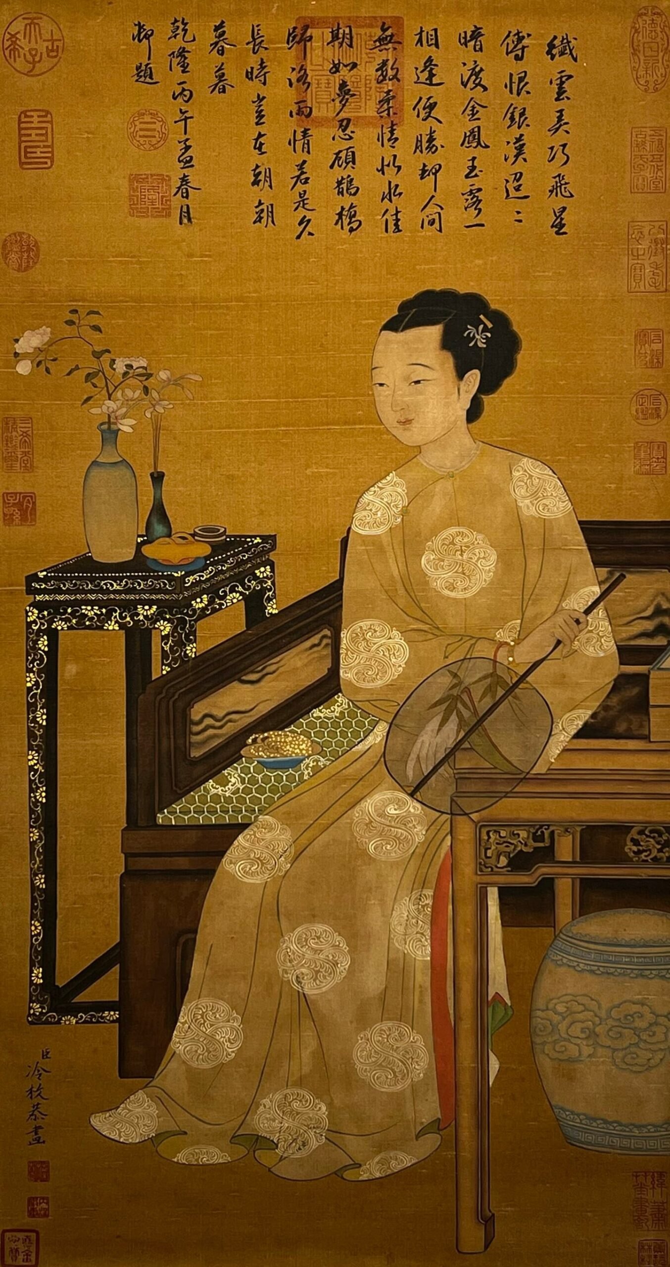Chinese scroll painting Yinzhen