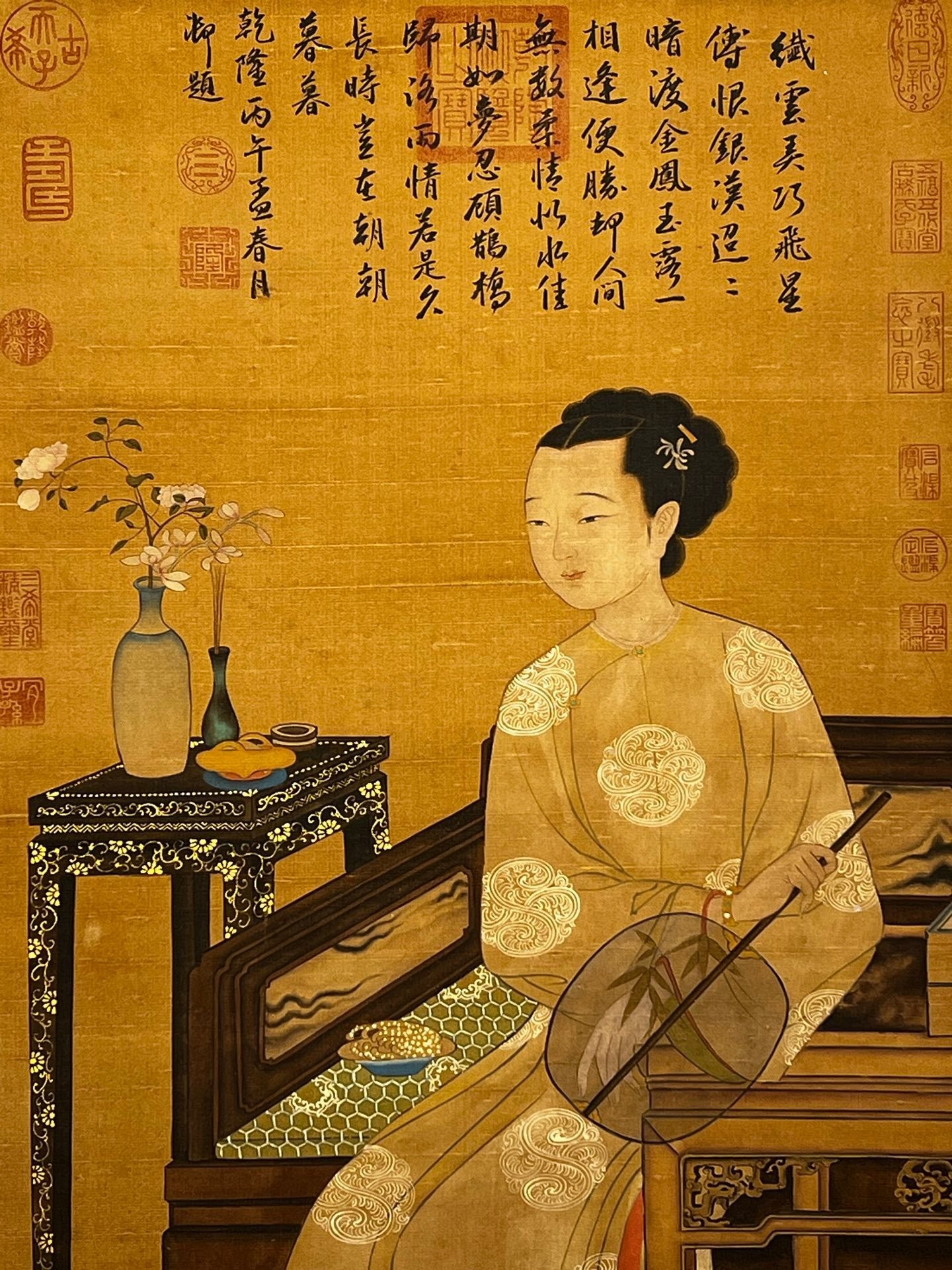 Chinese scroll painting Yinzhen