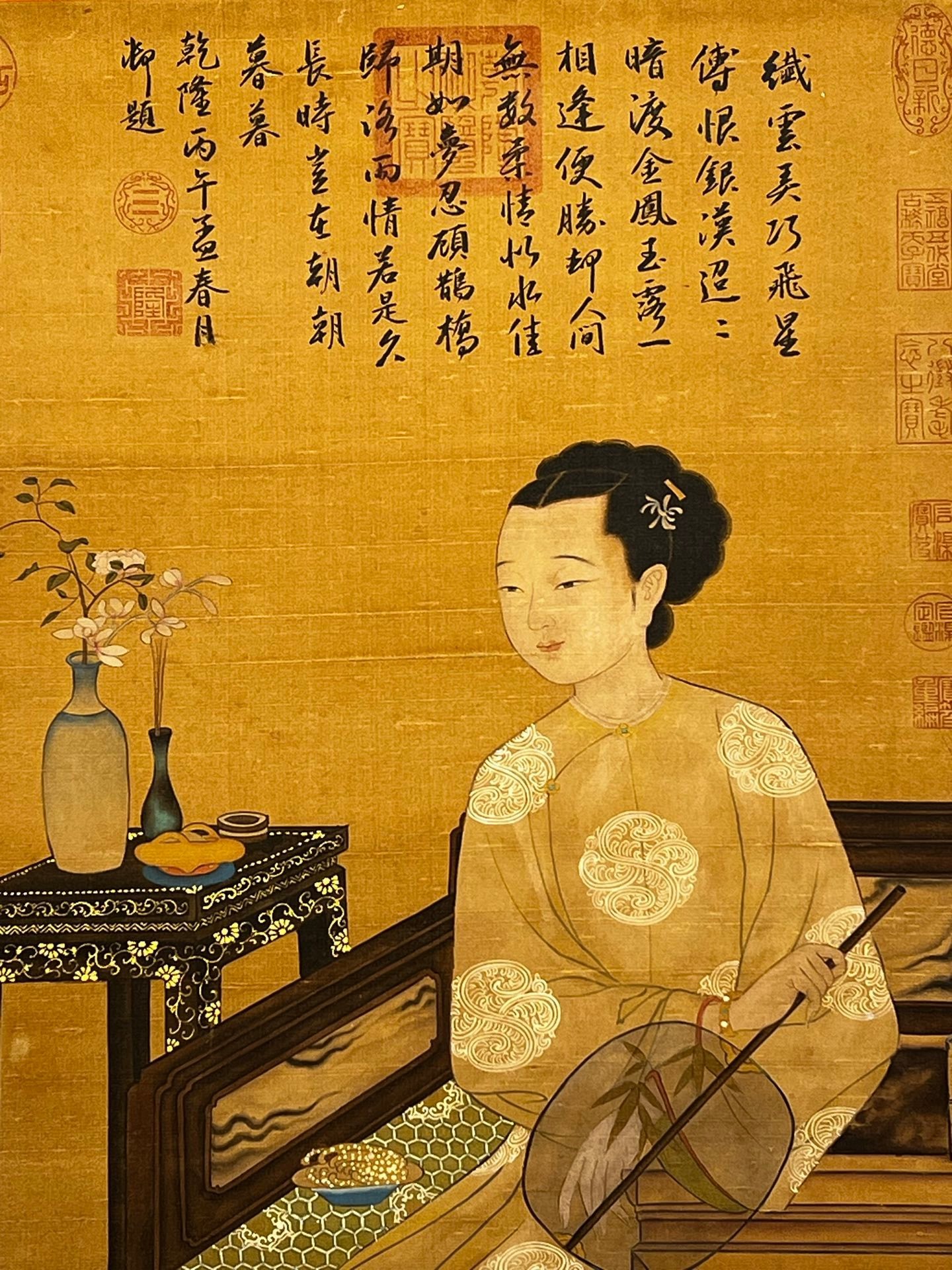 Chinese scroll painting Yinzhen