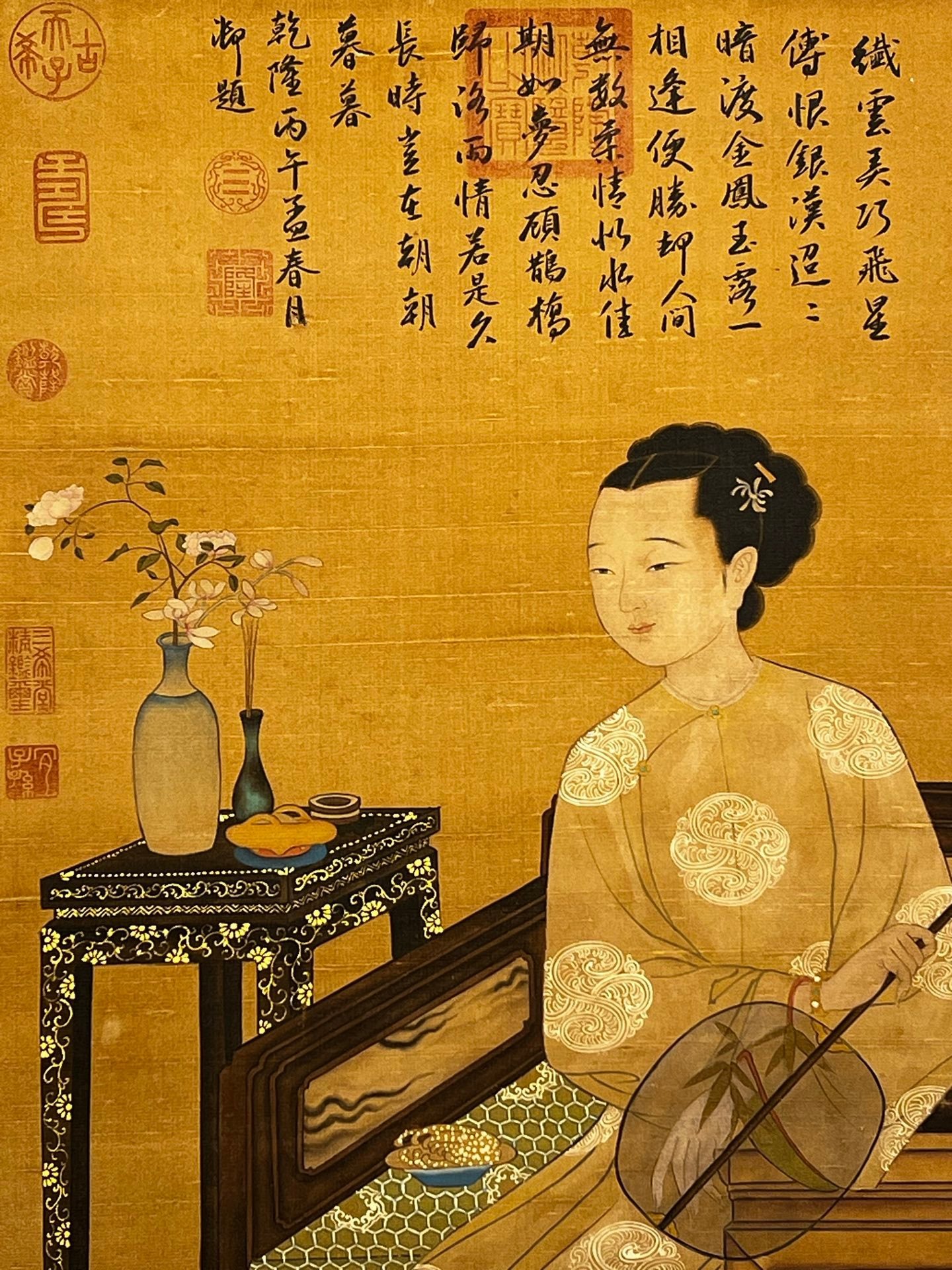Chinese scroll painting Yinzhen