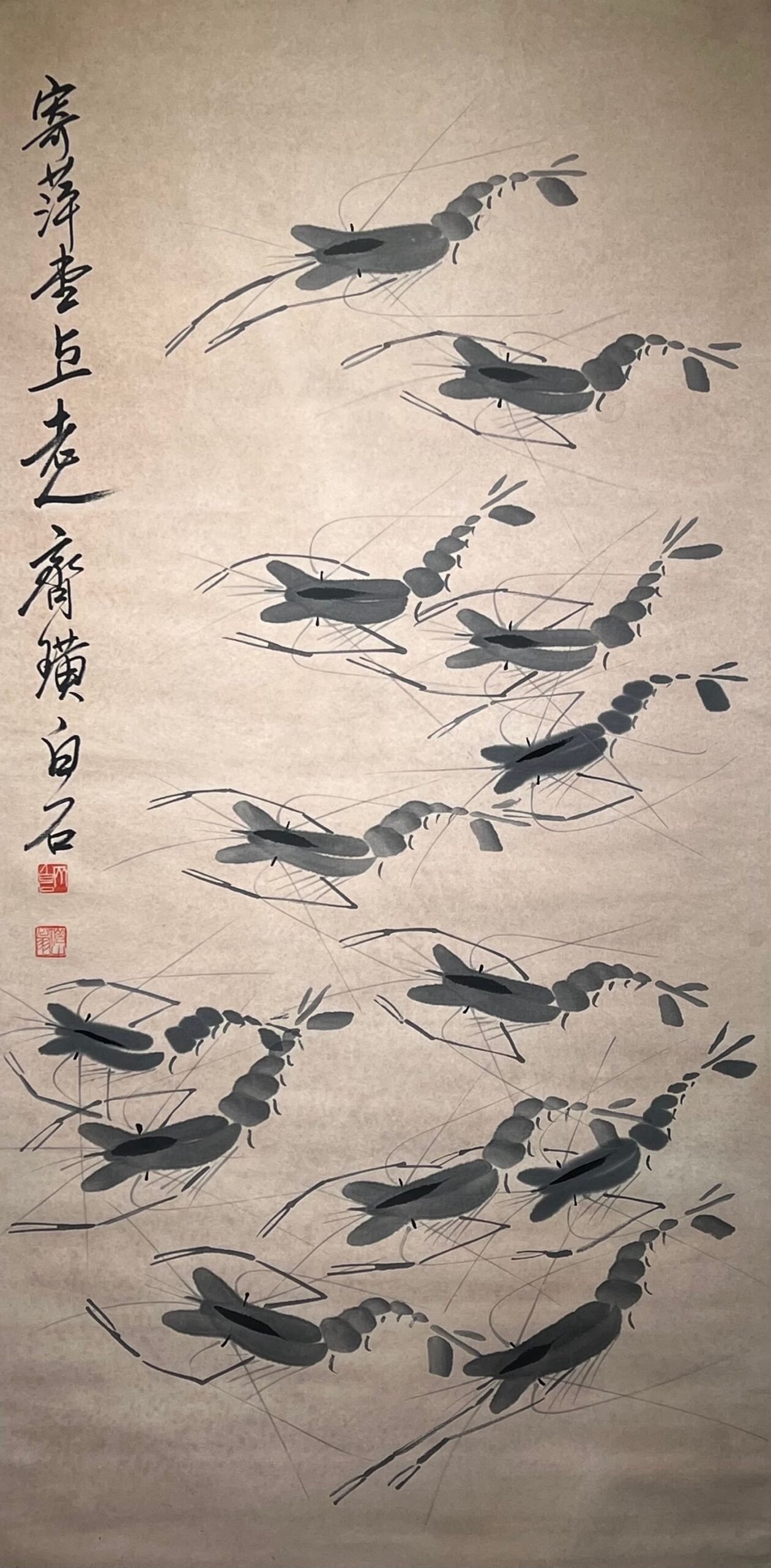 Chinese scroll painting Qi Baishi