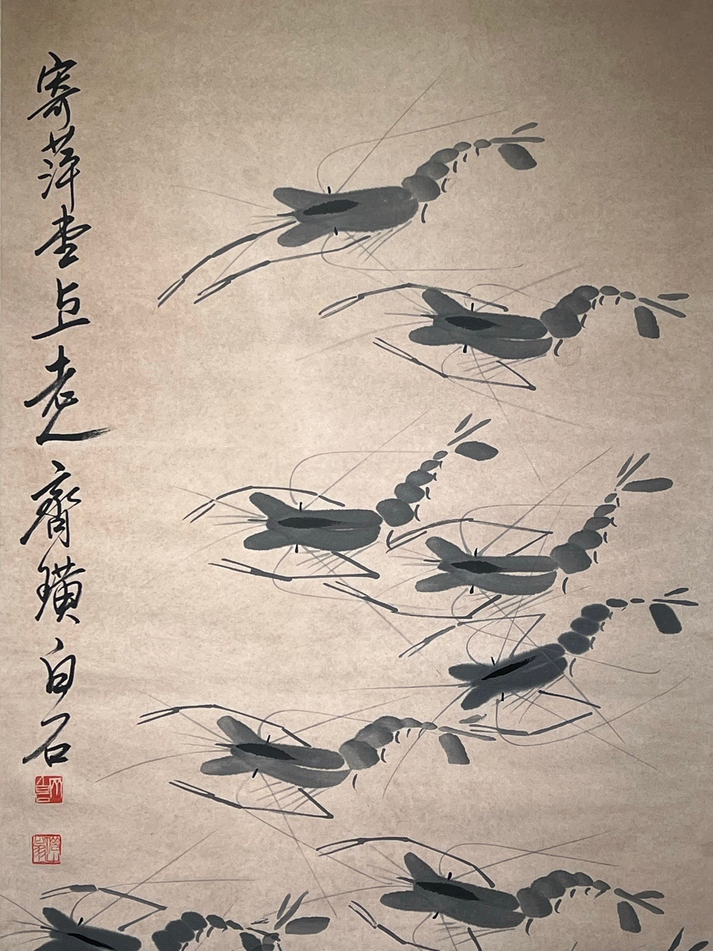 Chinese scroll painting Qi Baishi