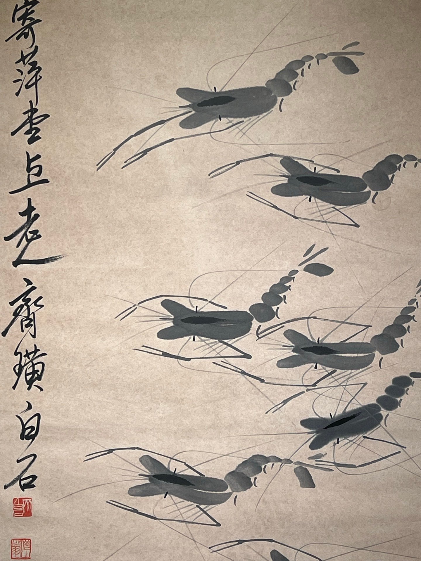 Chinese scroll painting Qi Baishi