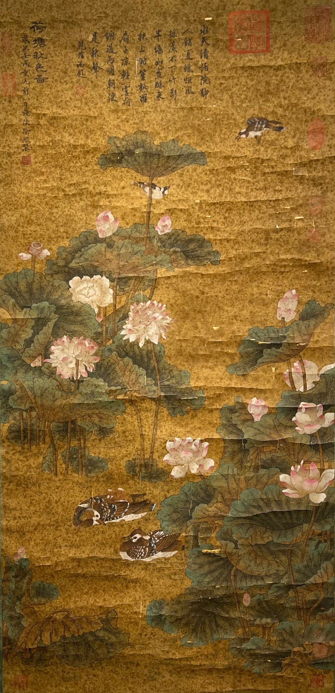 Chinese scroll painting Xu Xi