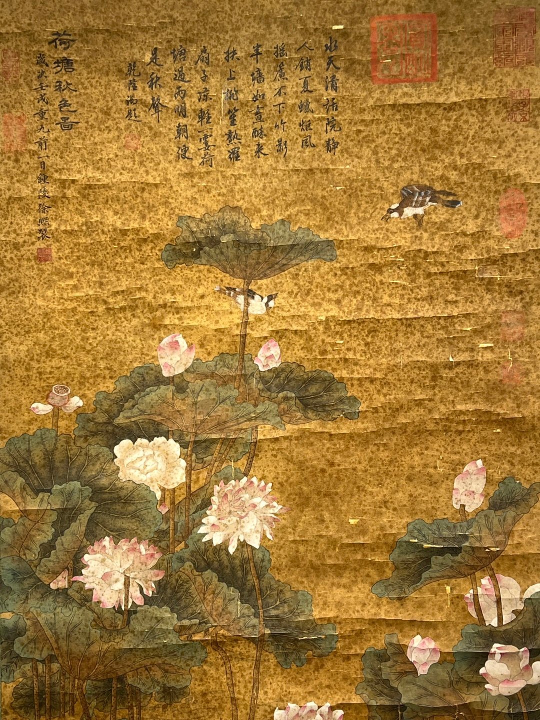 Chinese scroll painting Xu Xi