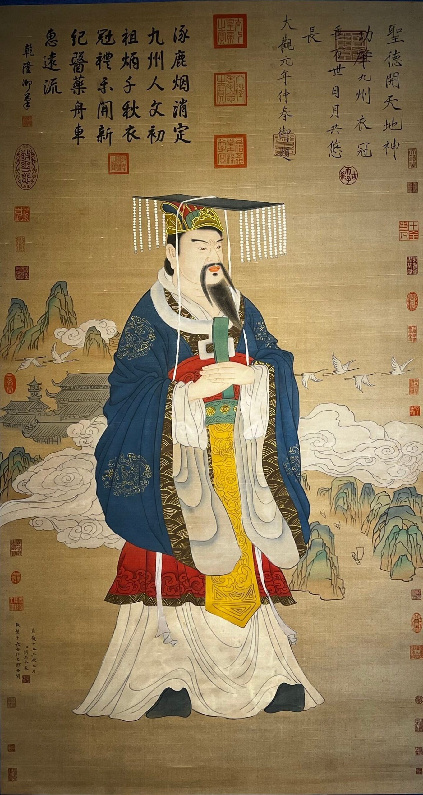 Chinese scroll painting Yan Liben