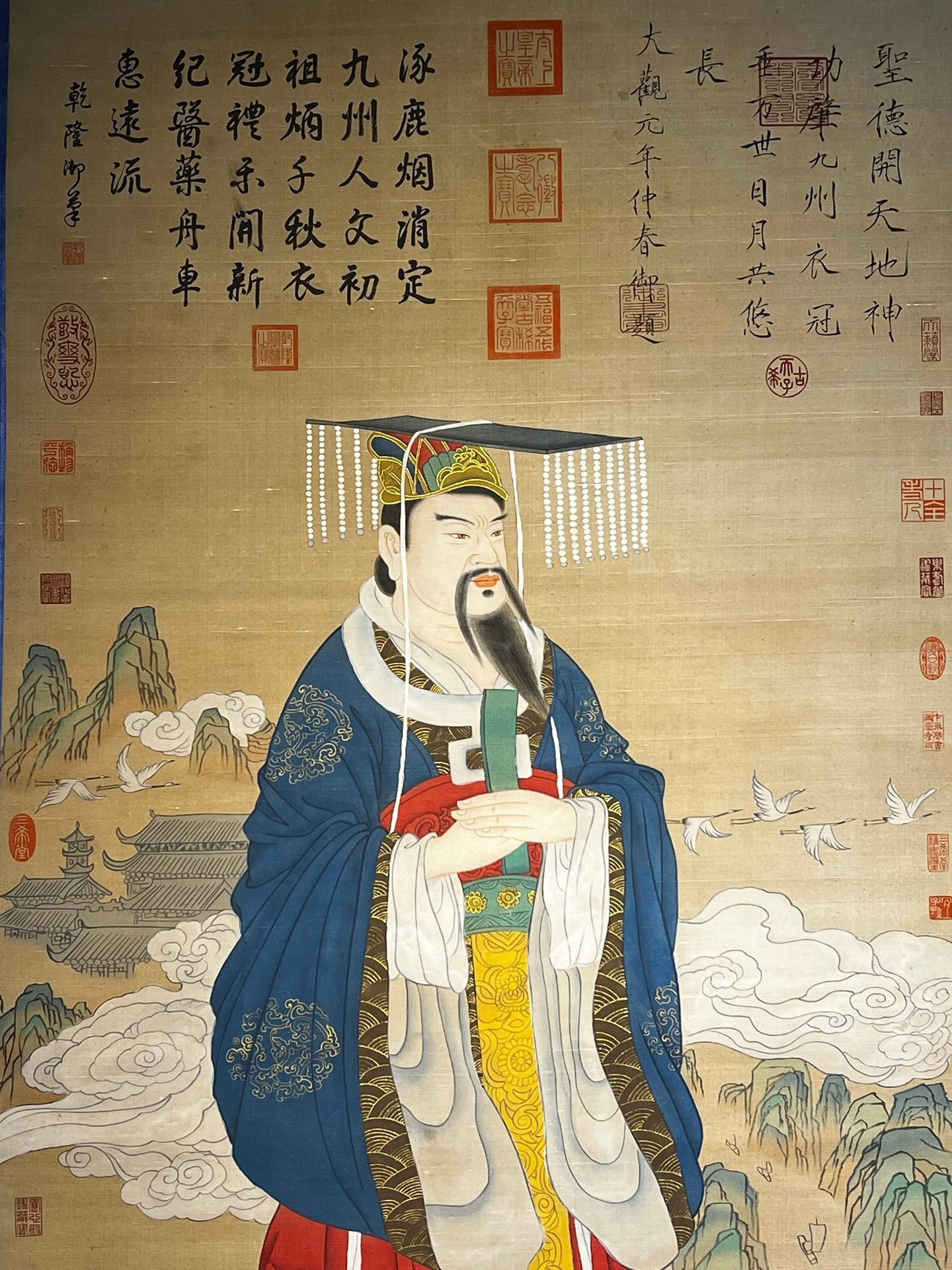 Chinese scroll painting Yan Liben