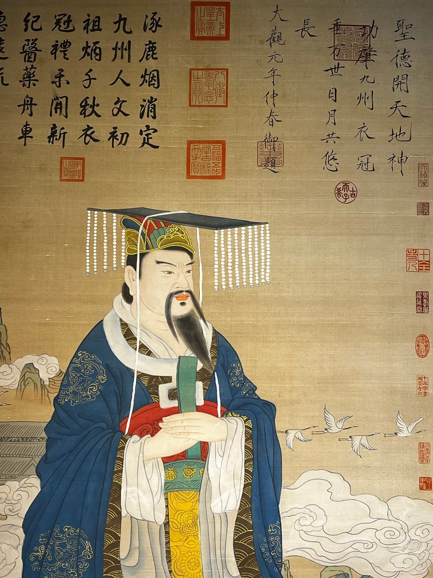 Chinese scroll painting Yan Liben