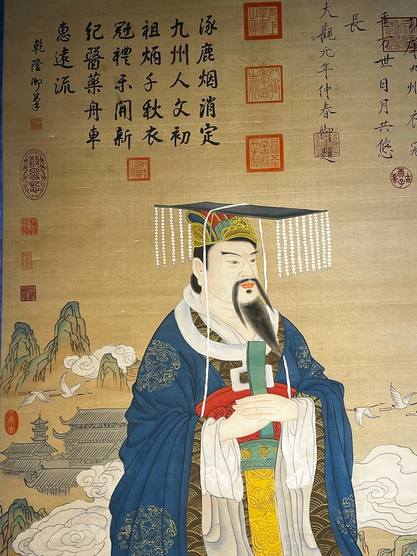 Chinese scroll painting Yan Liben
