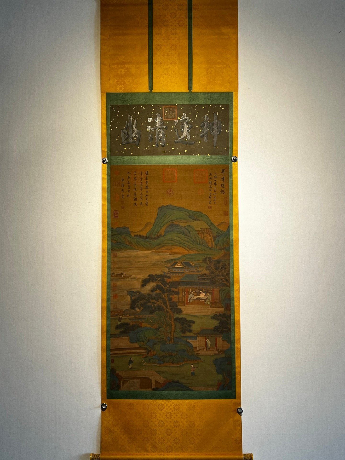 Chinese scroll painting Zhao Mengfu