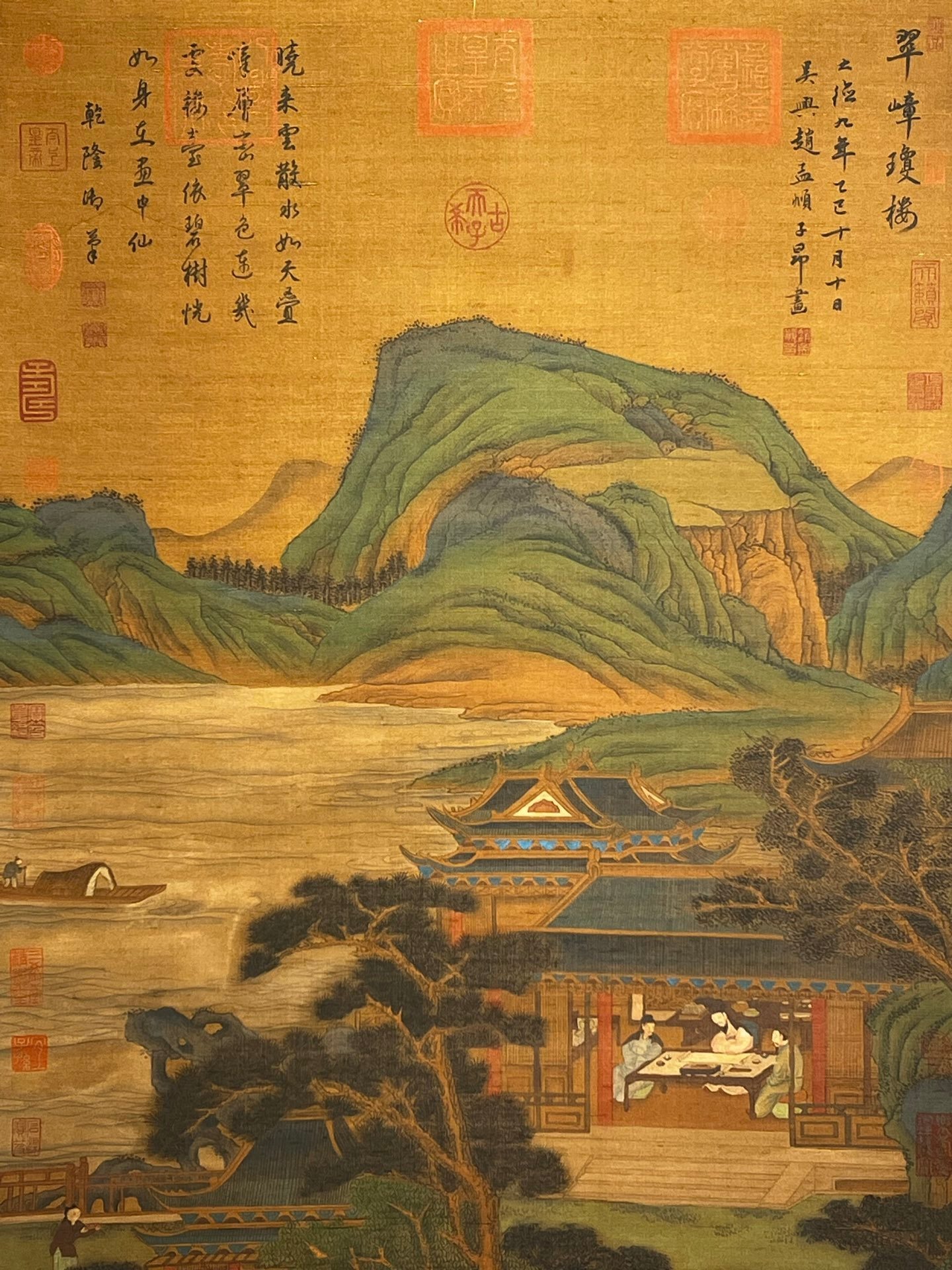 Chinese scroll painting Zhao Mengfu
