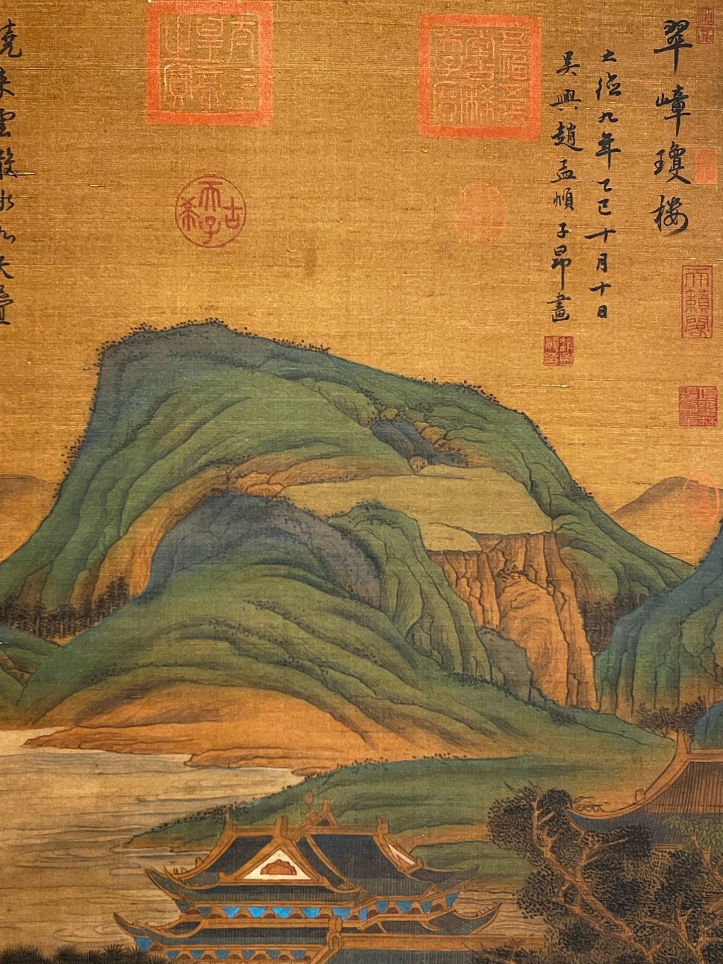 Chinese scroll painting Zhao Mengfu