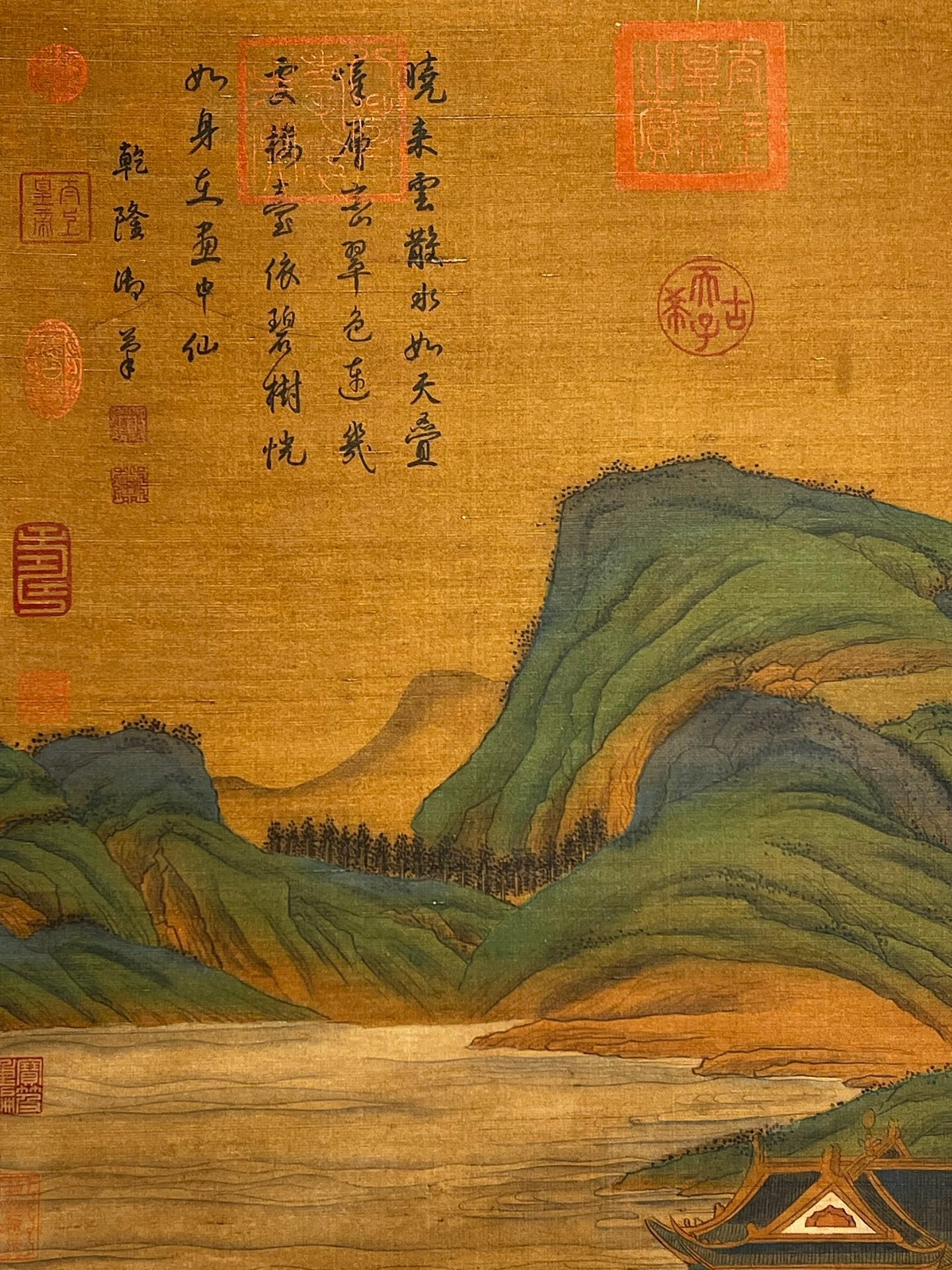 Chinese scroll painting Zhao Mengfu