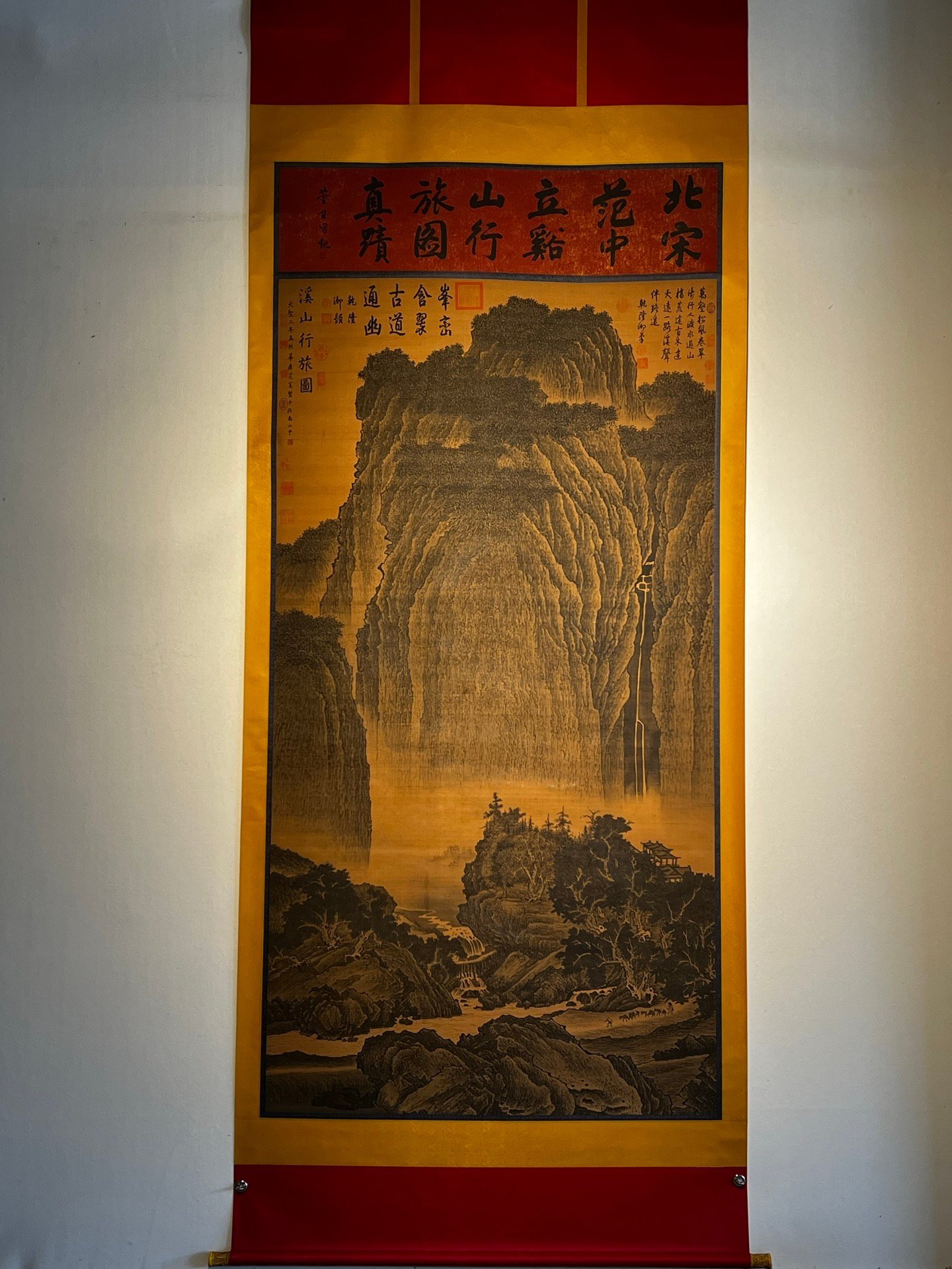 Chinese scroll painting Fan Kuan