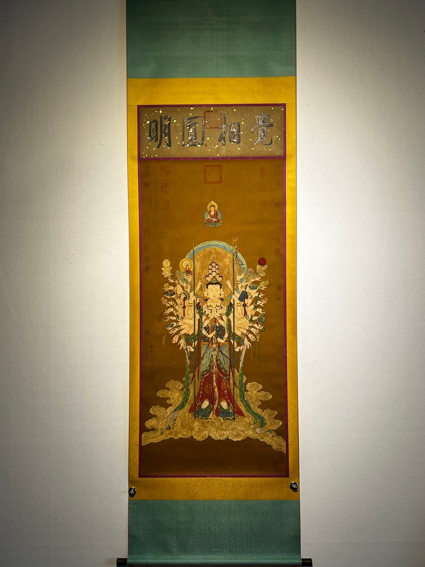 Chinese scroll painting Ding Yunpeng
