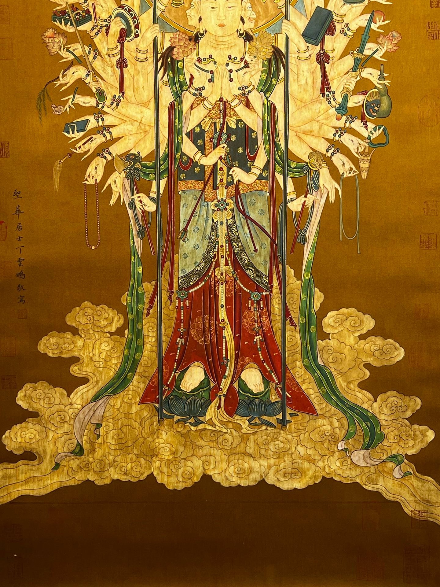 Chinese scroll painting Ding Yunpeng