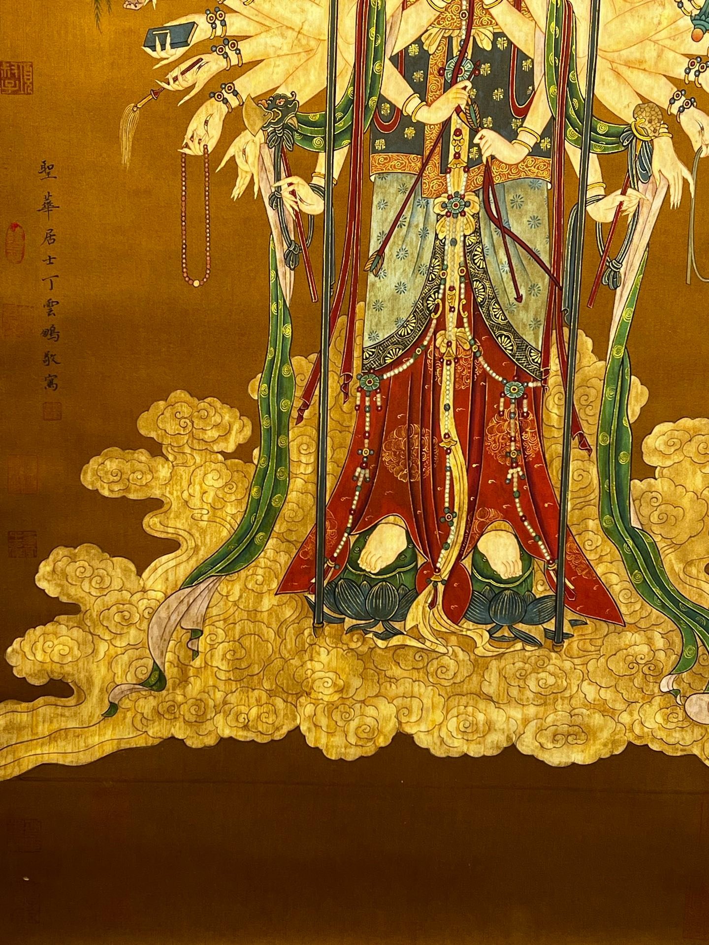 Chinese scroll painting Ding Yunpeng