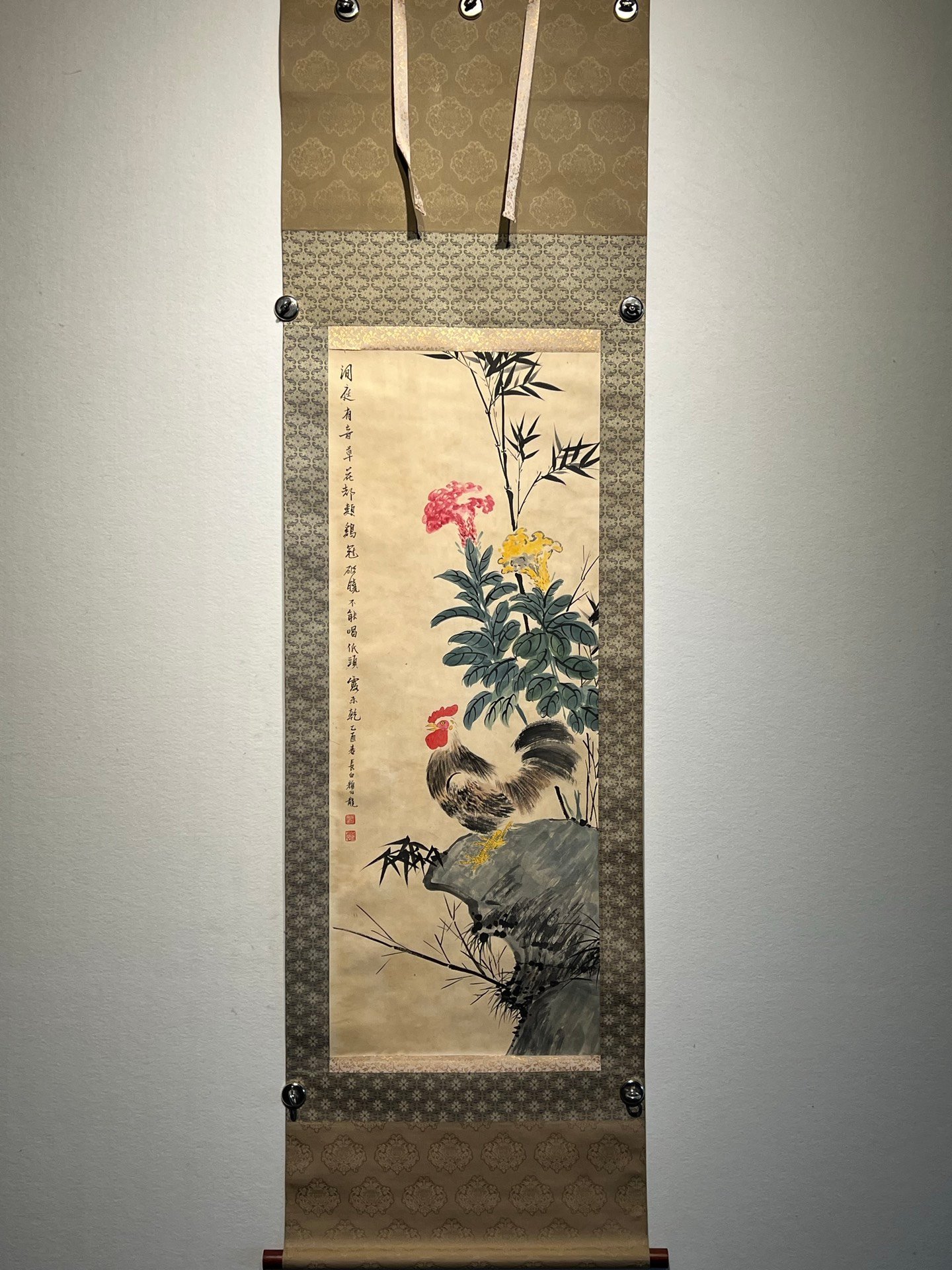 Chinese scroll painting Yan Bolong