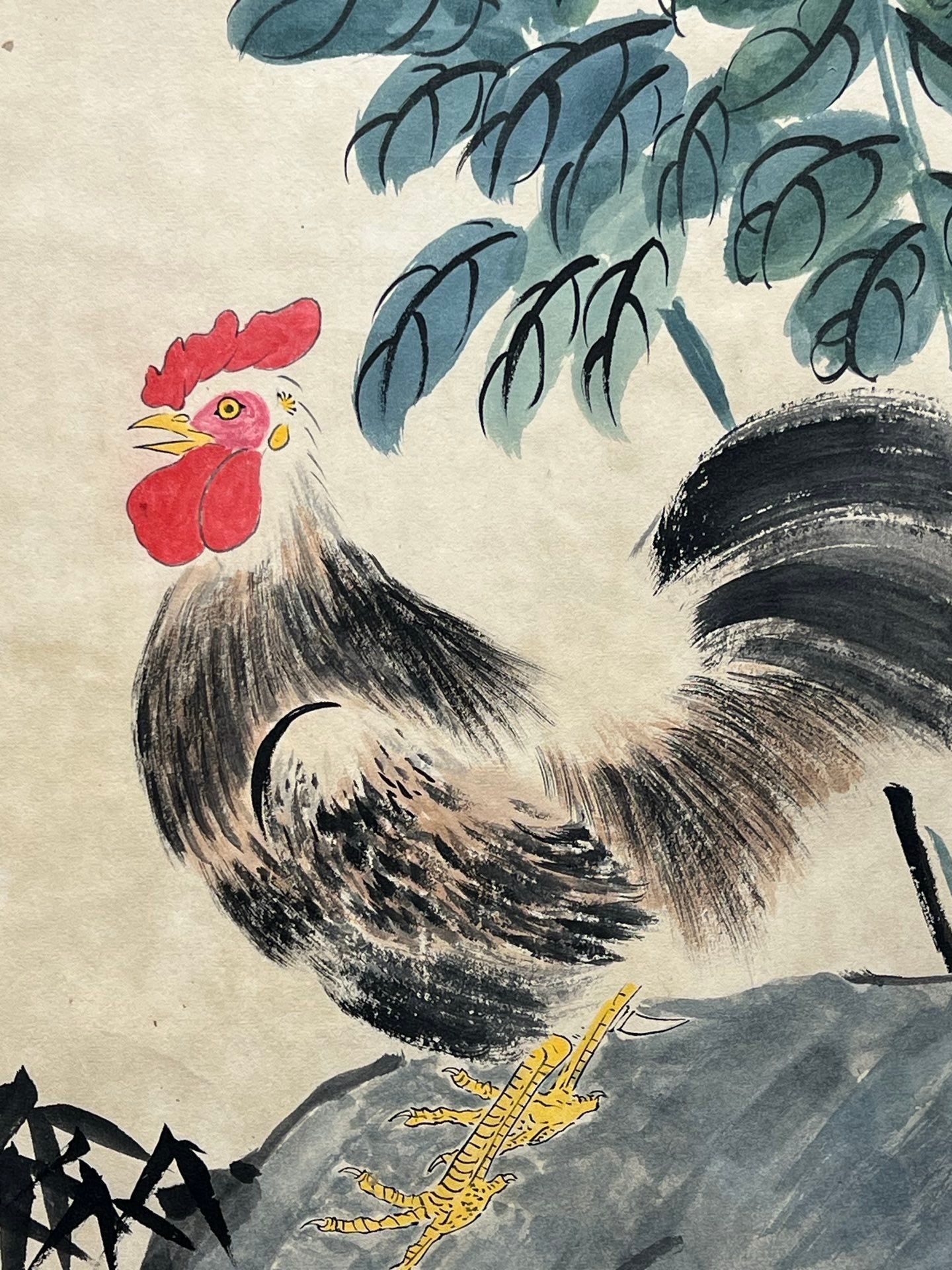 Chinese scroll painting Yan Bolong