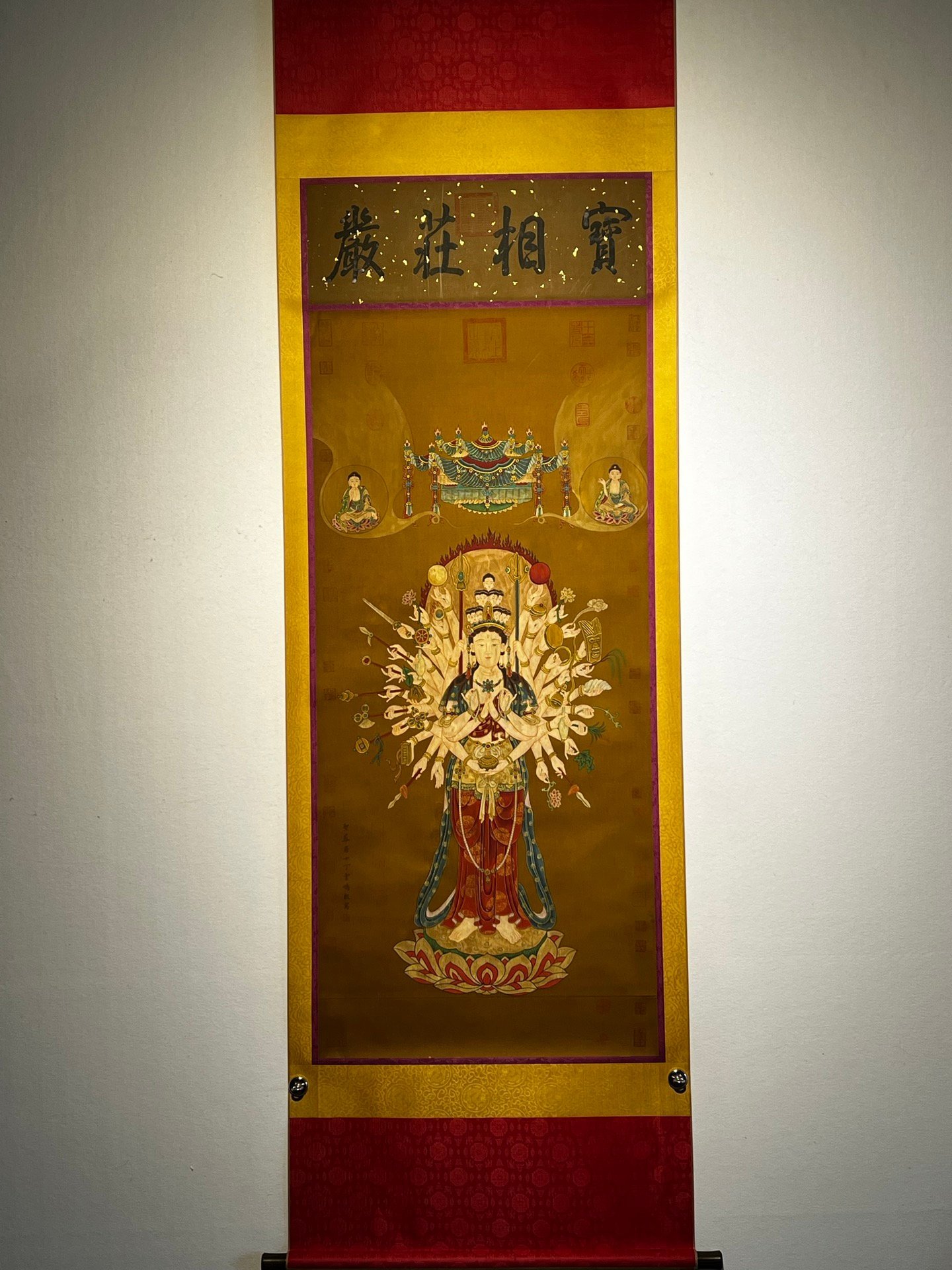 Chinese scroll painting Ding Yunpeng