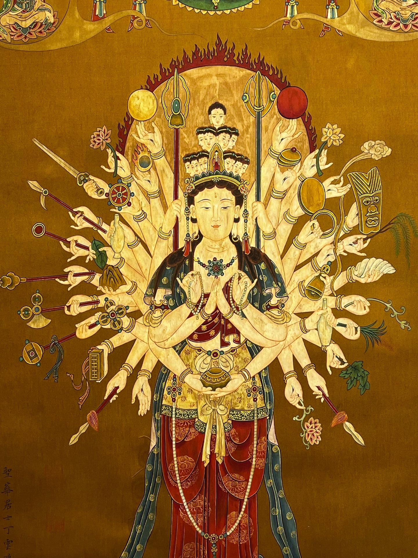 Chinese scroll painting Ding Yunpeng