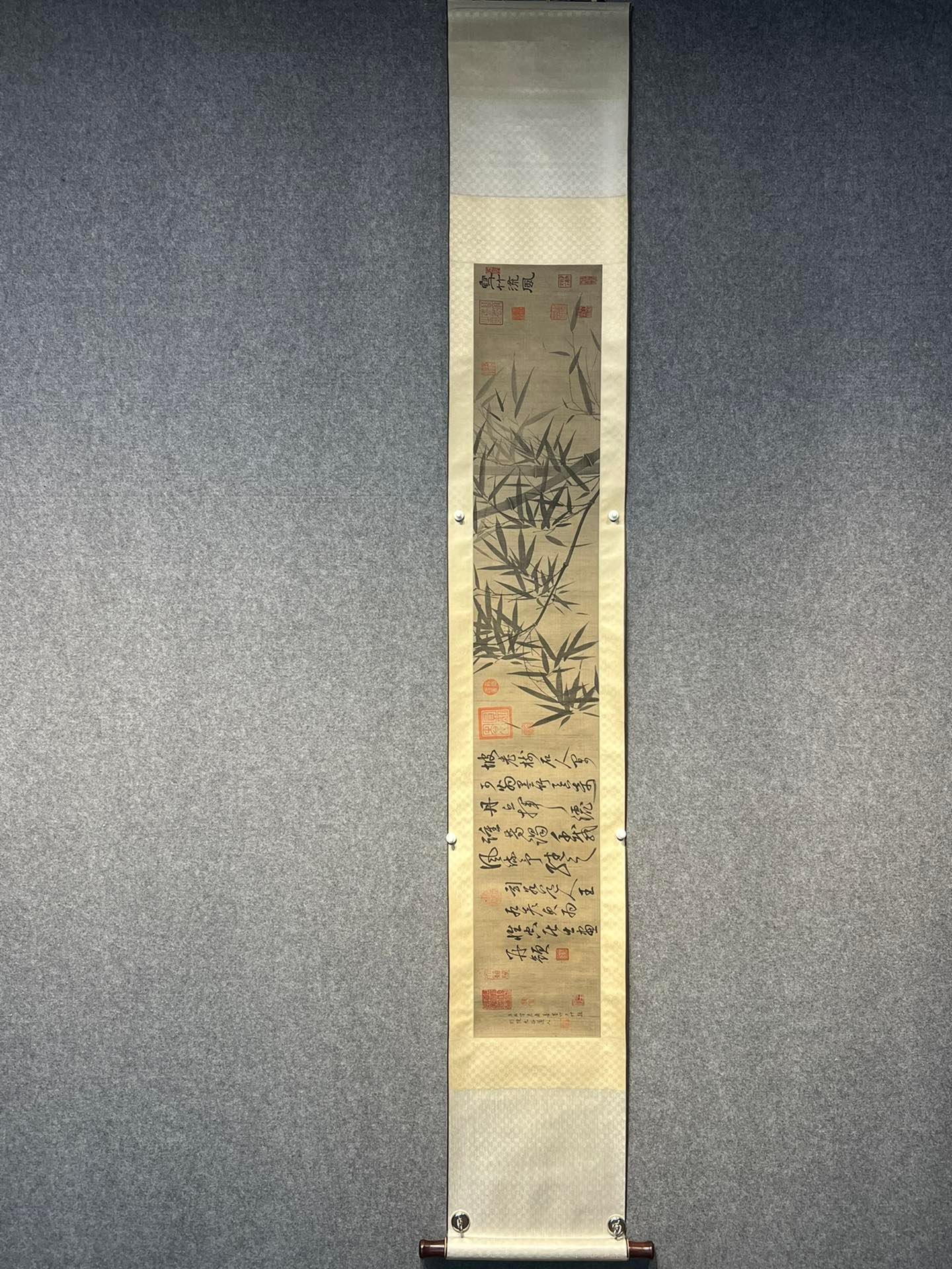 Chinese scroll painting Wang You
