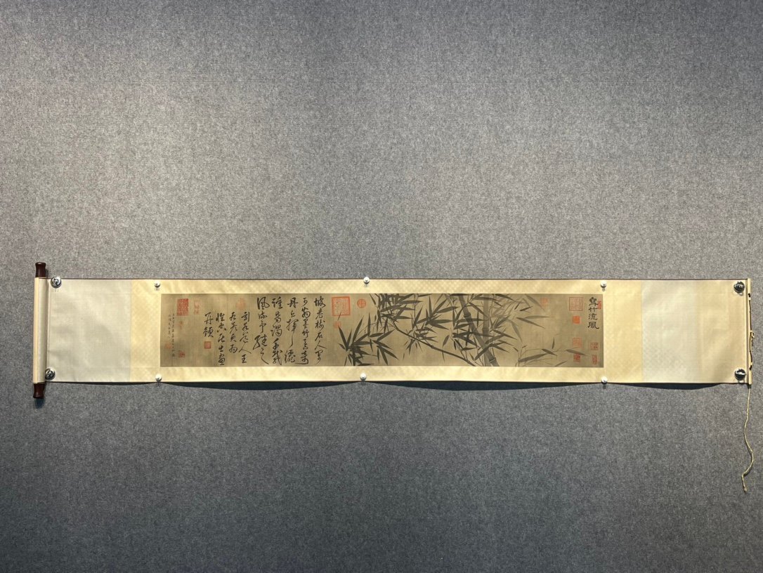 Chinese scroll painting Wang You