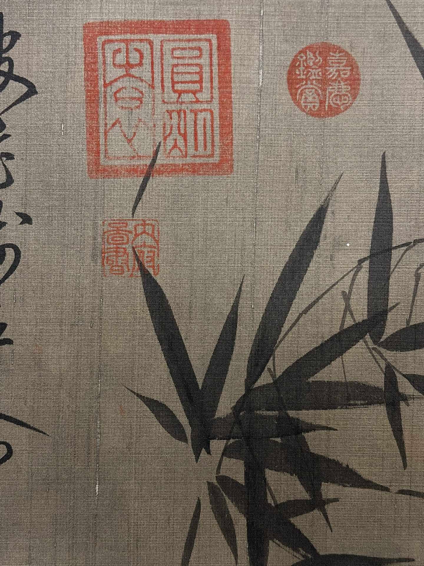 Chinese scroll painting Wang You