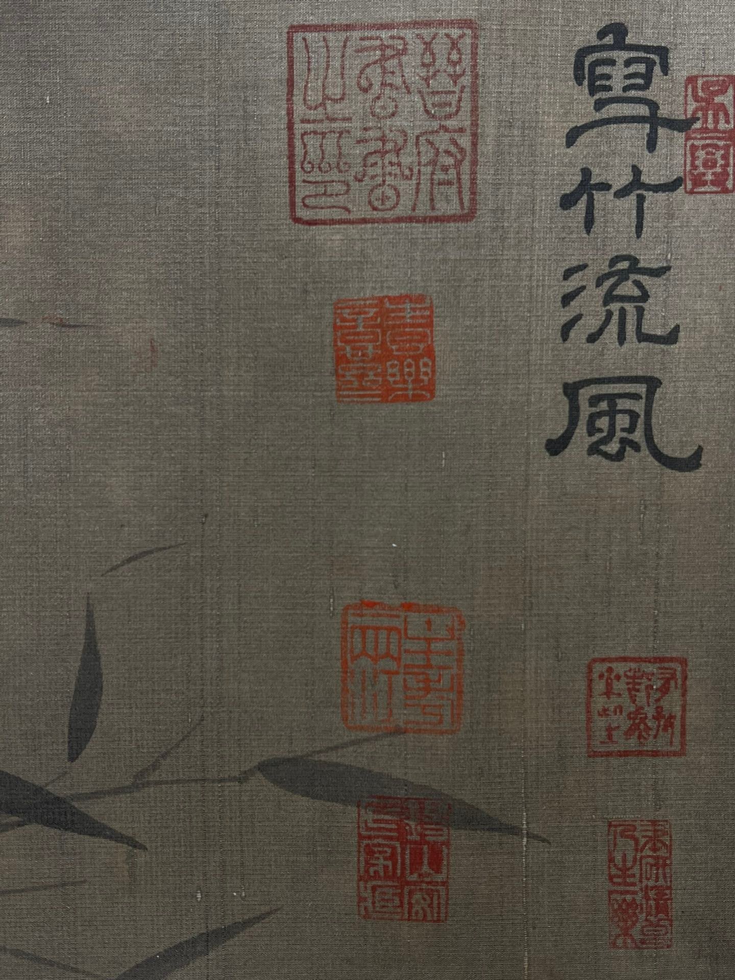 Chinese scroll painting Wang You