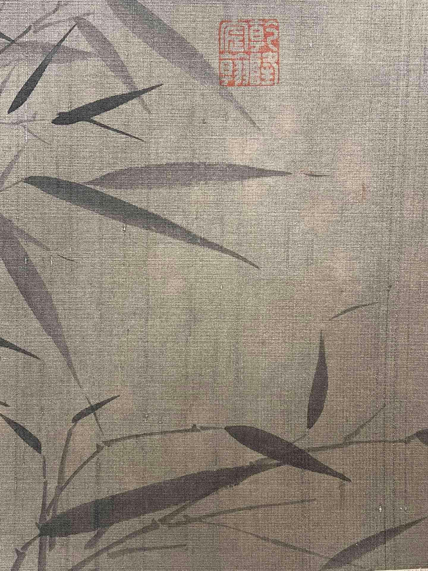 Chinese scroll painting Wang You