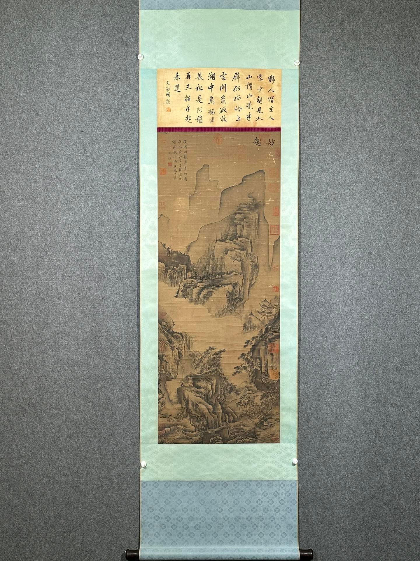 Chinese scroll painting Ma Yuan