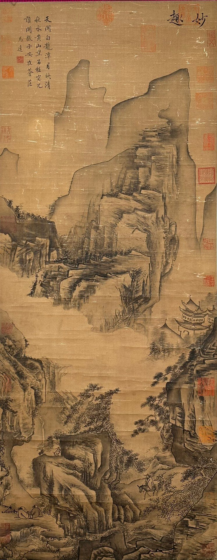 Chinese scroll painting Ma Yuan