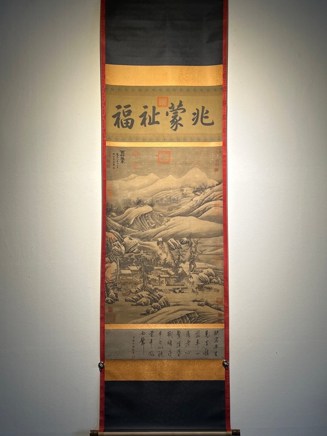 Chinese scroll painting Li Tang