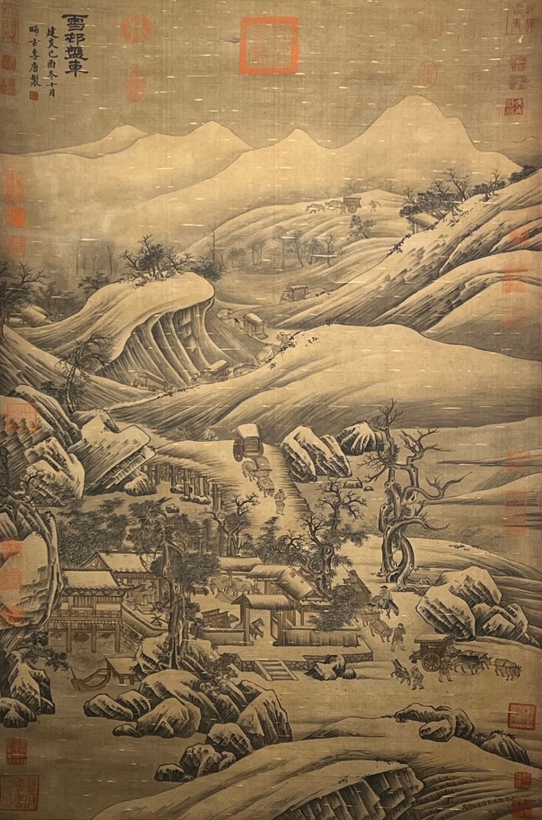Chinese scroll painting Li Tang