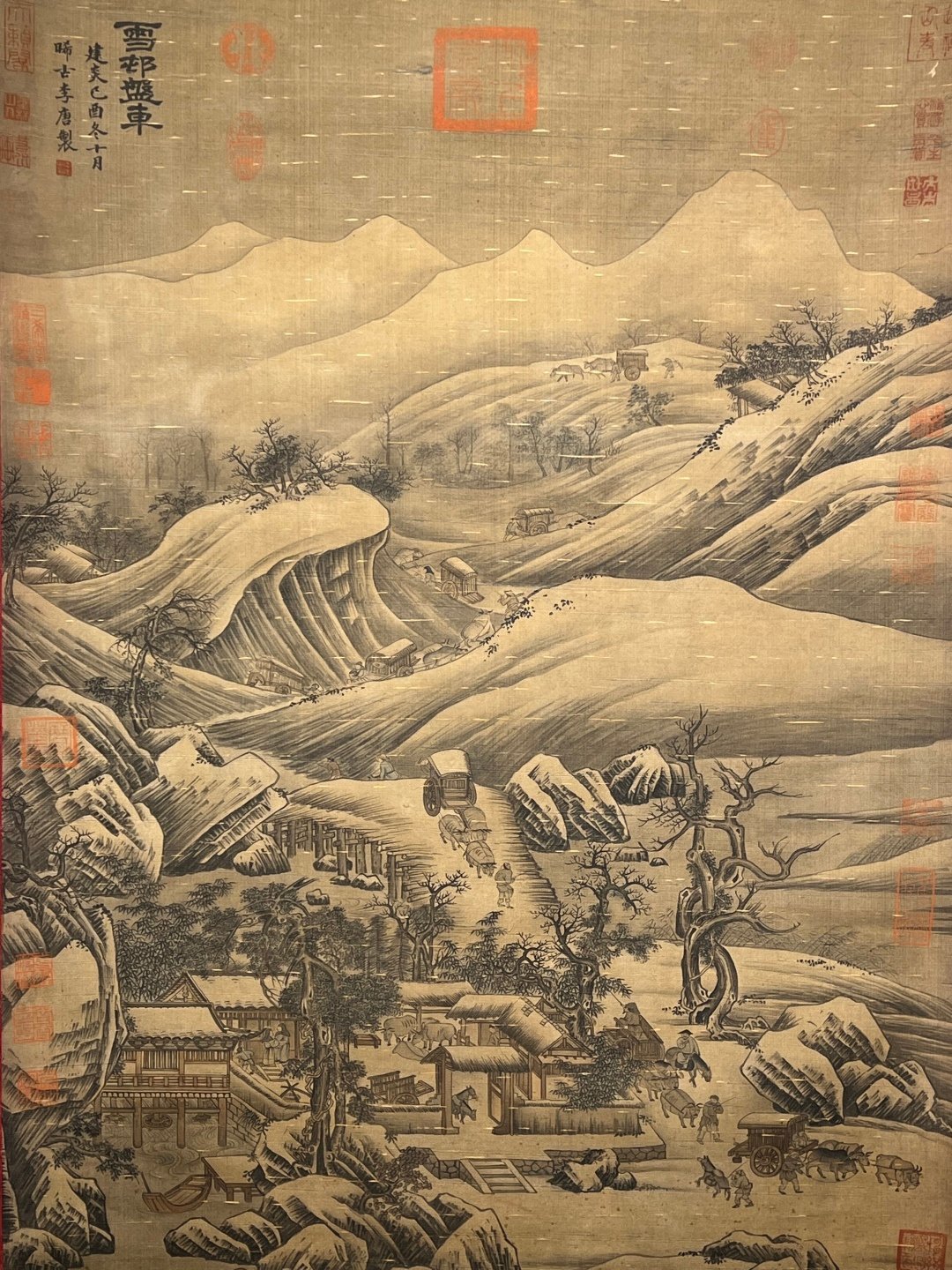 Chinese scroll painting Li Tang