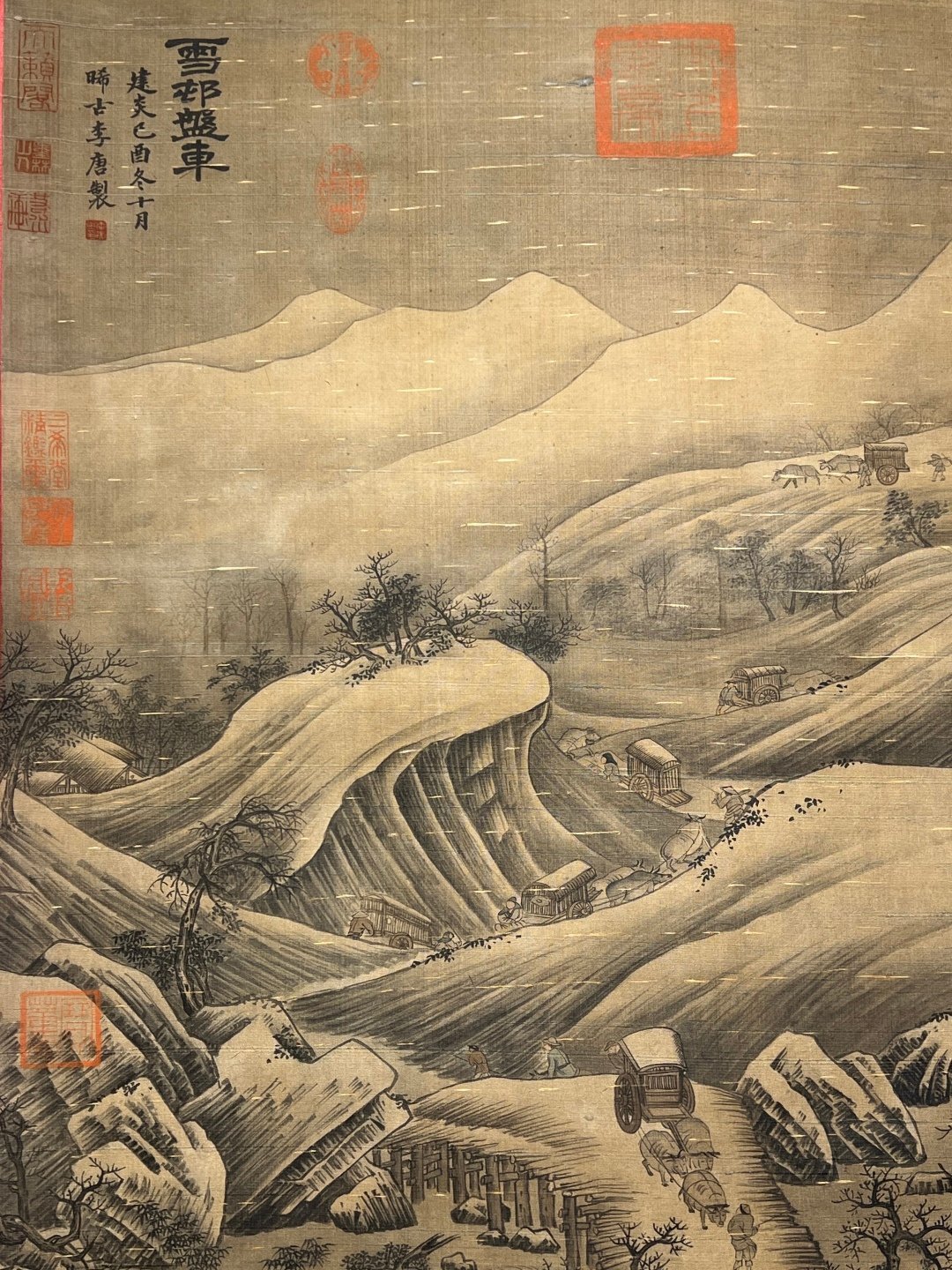 Chinese scroll painting Li Tang