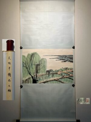 Chinese scroll painting Wu Guanzhong