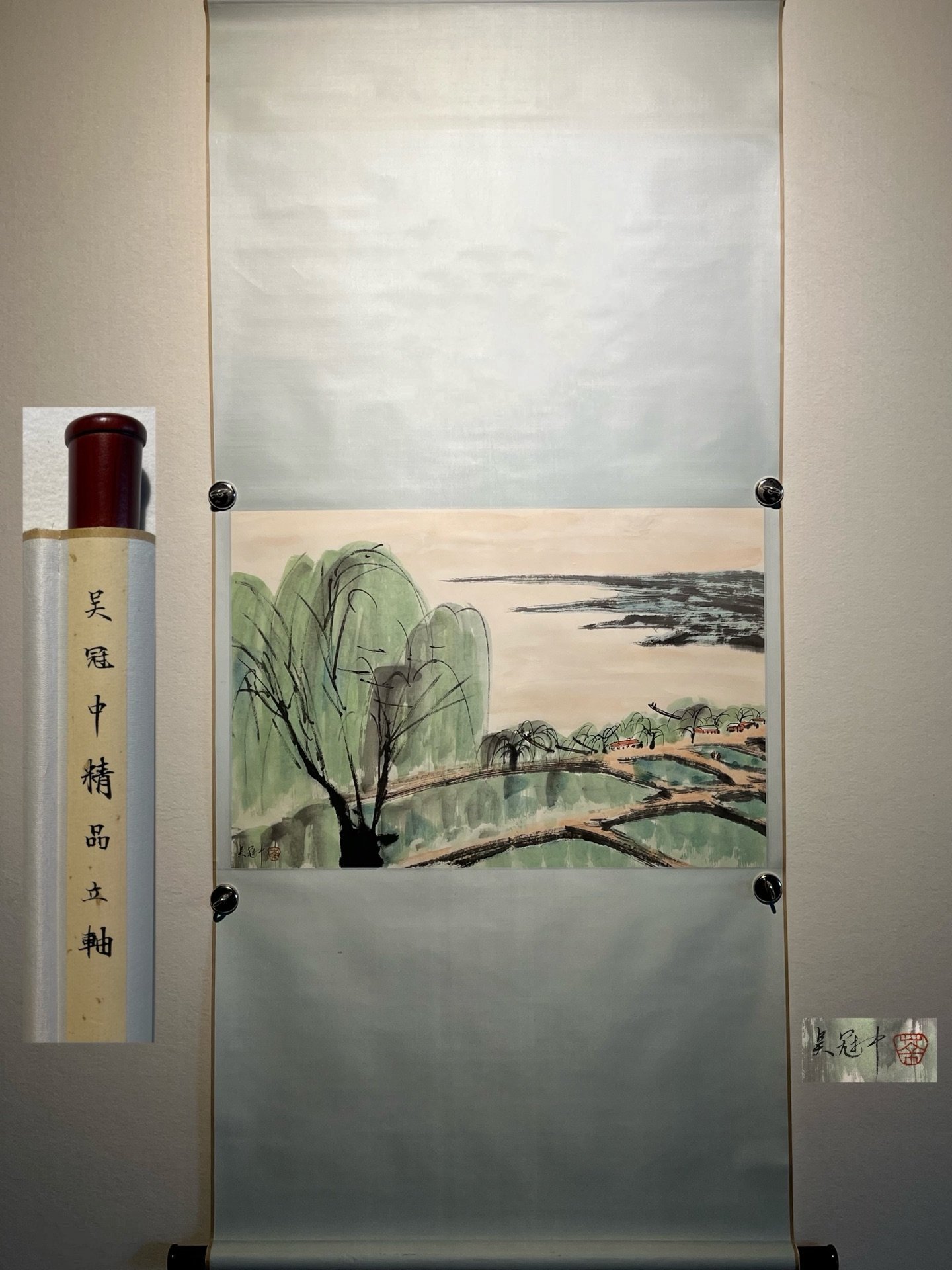 Chinese scroll painting Wu Guanzhong