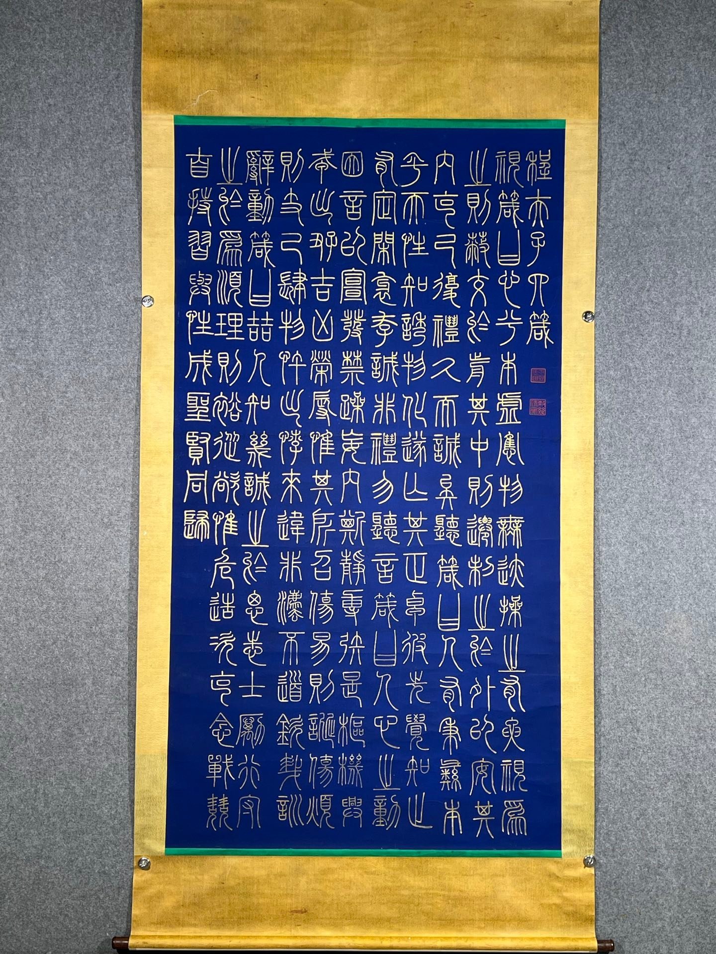 Chinese scroll painting Kangxi