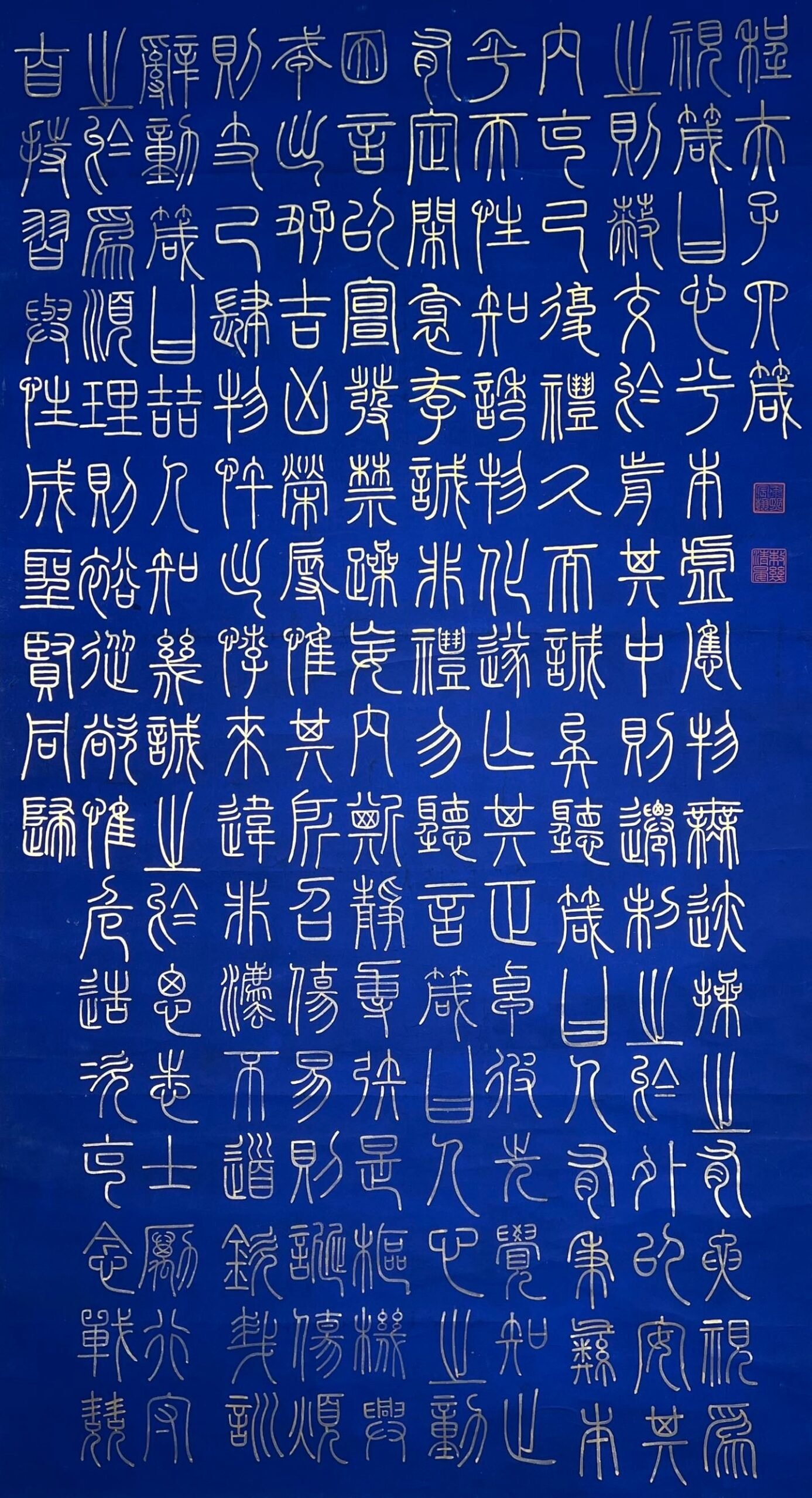 Chinese scroll painting Kangxi