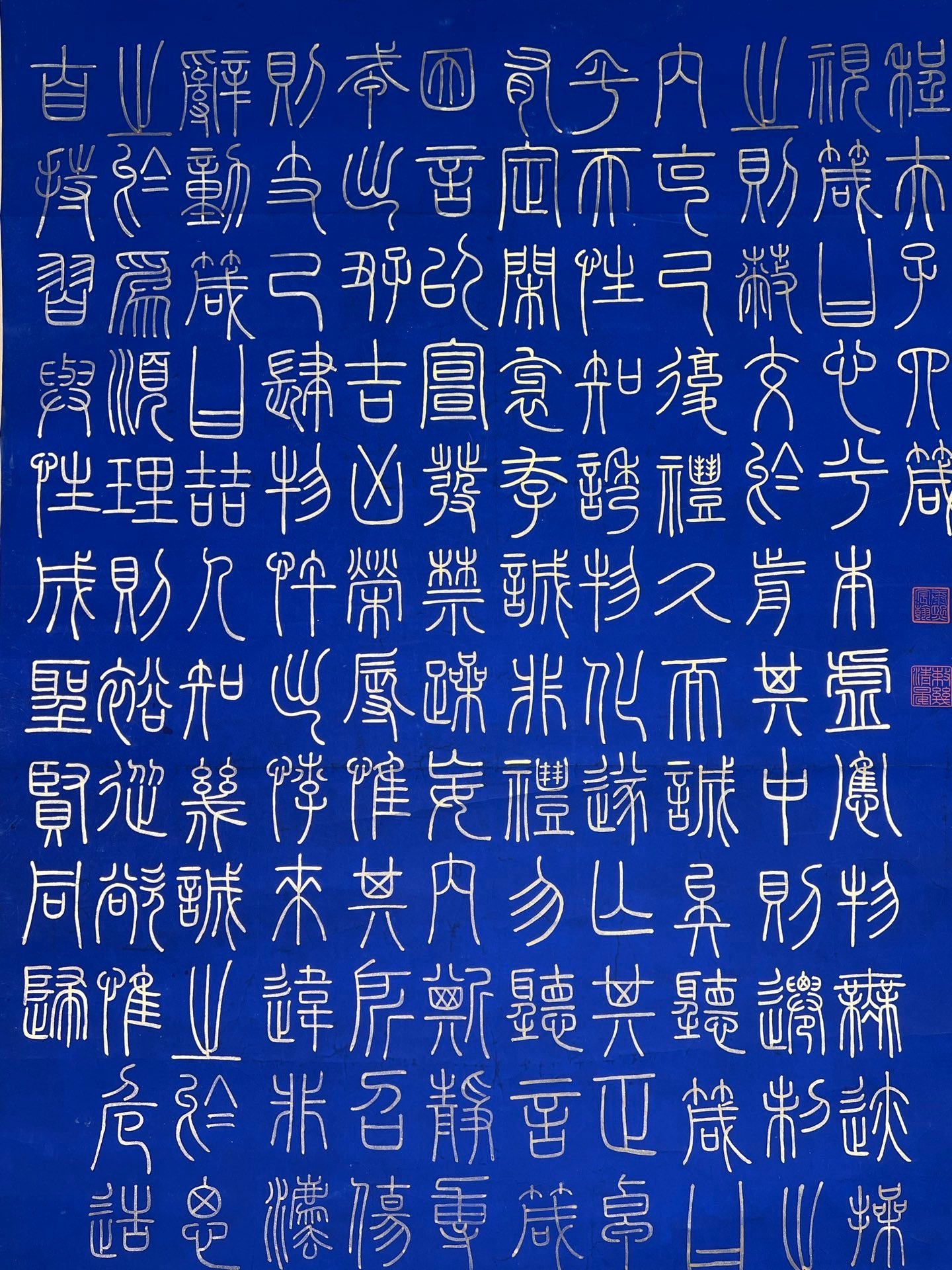 Chinese scroll painting Kangxi